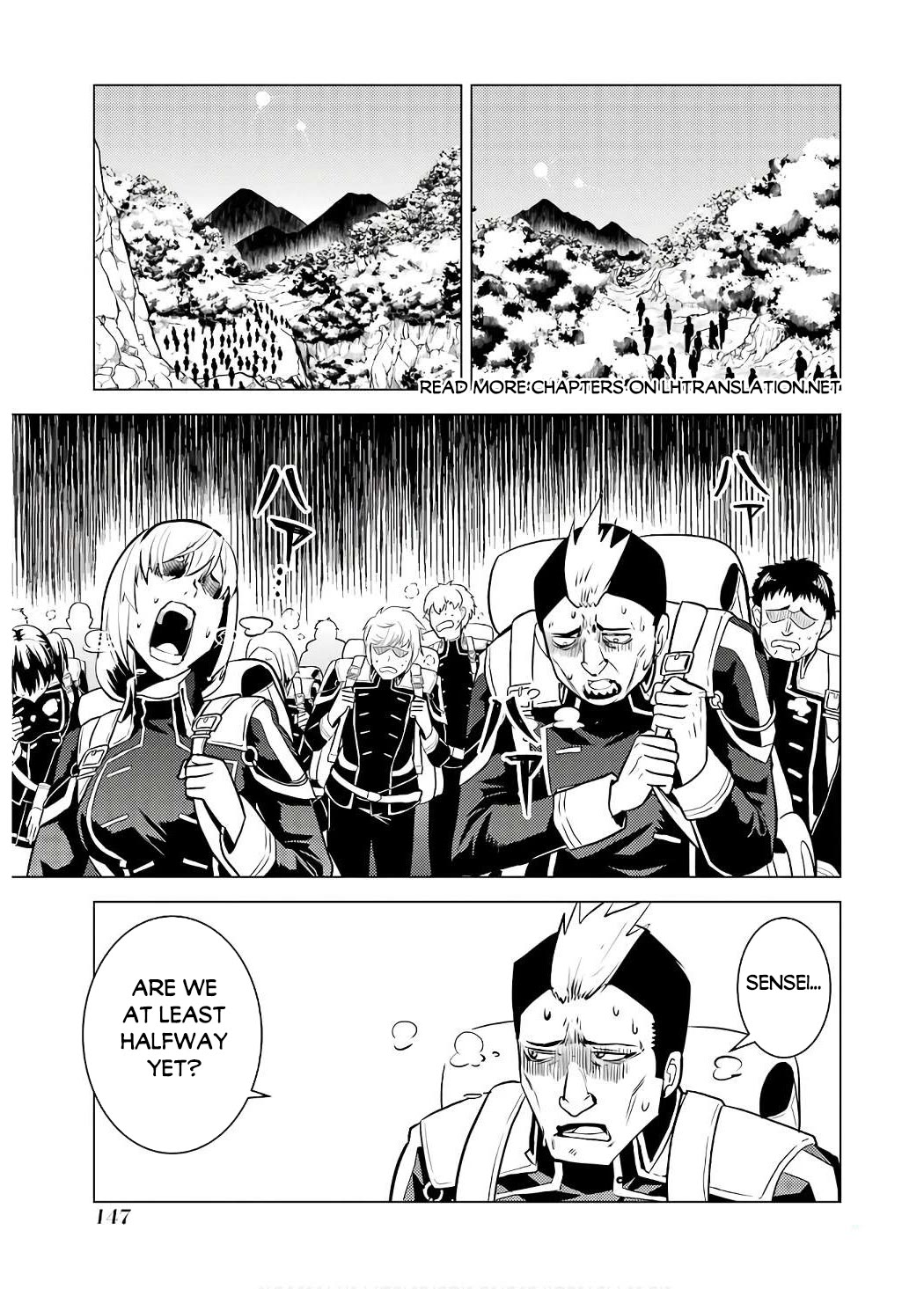 Tensei Kenja no Isekai Raifu ~Daini no Shokugyo wo Ete, Sekai Saikyou ni Narimashita~ chapter 60 page 25