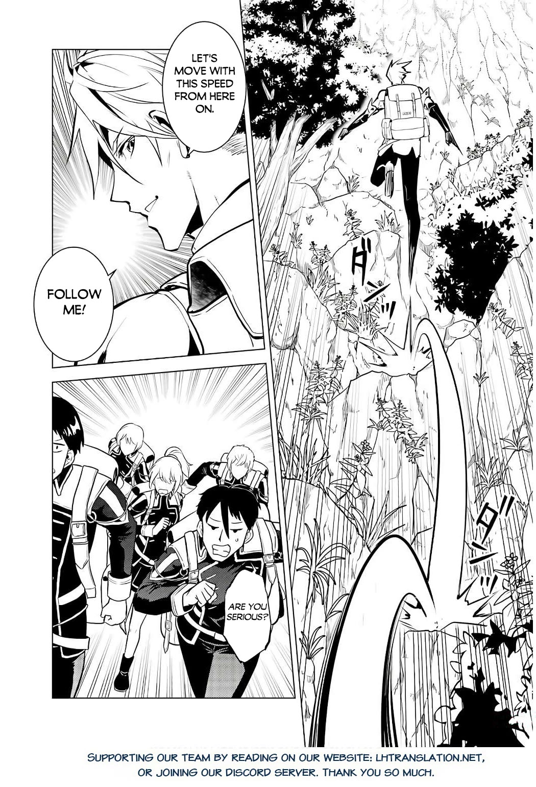 Tensei Kenja no Isekai Raifu ~Daini no Shokugyo wo Ete, Sekai Saikyou ni Narimashita~ chapter 60 page 29