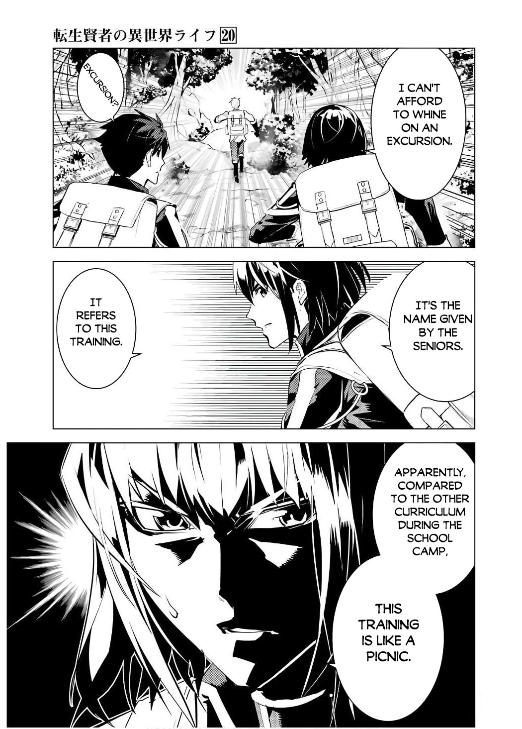 Tensei Kenja no Isekai Raifu ~Daini no Shokugyo wo Ete, Sekai Saikyou ni Narimashita~ chapter 60 page 40