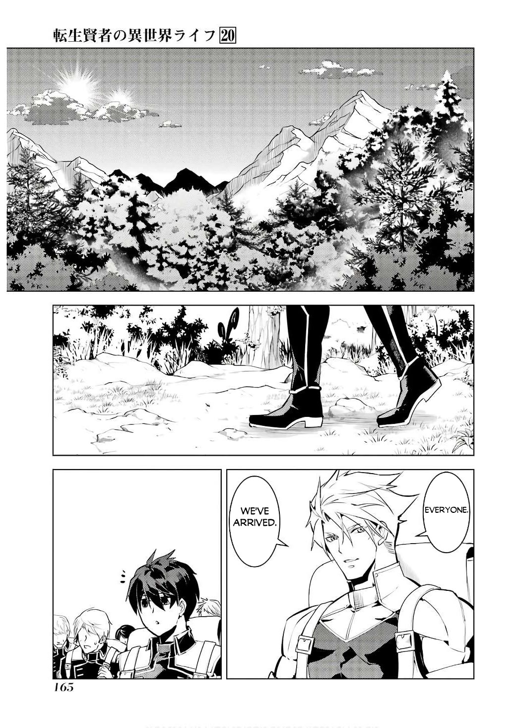 Tensei Kenja no Isekai Raifu ~Daini no Shokugyo wo Ete, Sekai Saikyou ni Narimashita~ chapter 60 page 42