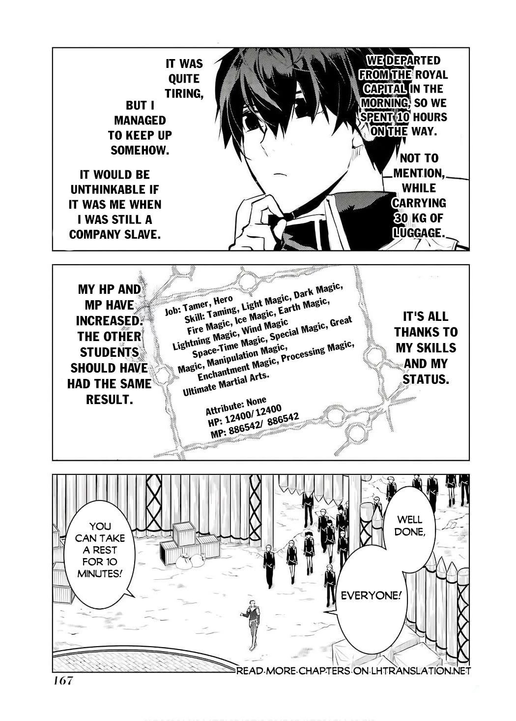 Tensei Kenja no Isekai Raifu ~Daini no Shokugyo wo Ete, Sekai Saikyou ni Narimashita~ chapter 60 page 44