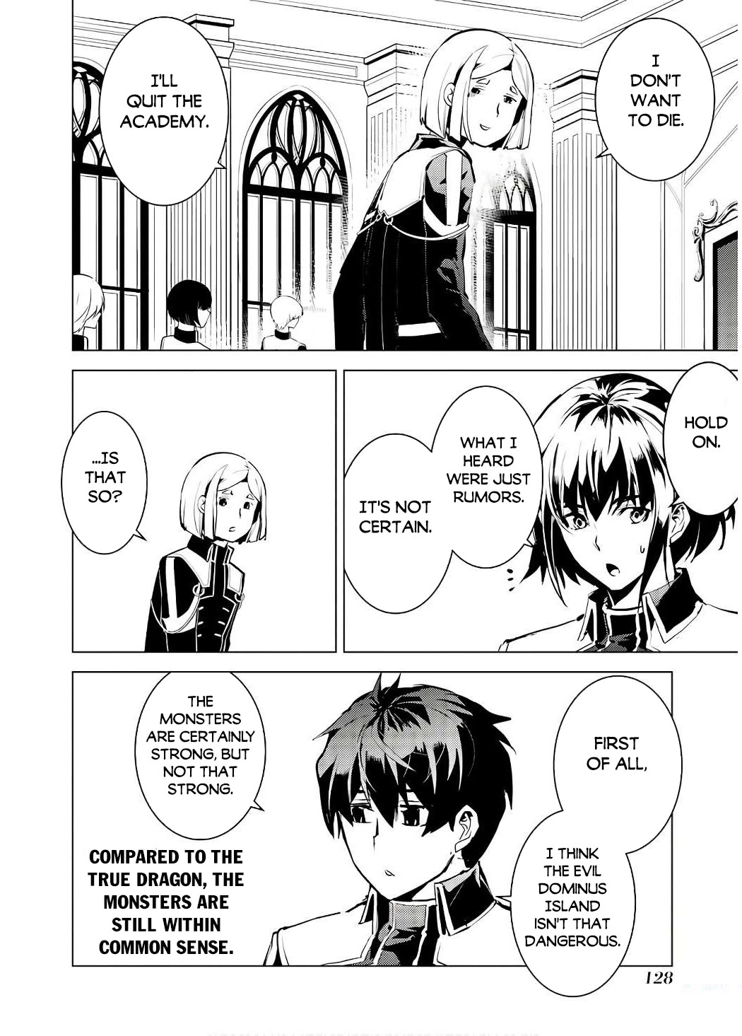 Tensei Kenja no Isekai Raifu ~Daini no Shokugyo wo Ete, Sekai Saikyou ni Narimashita~ chapter 60 page 6