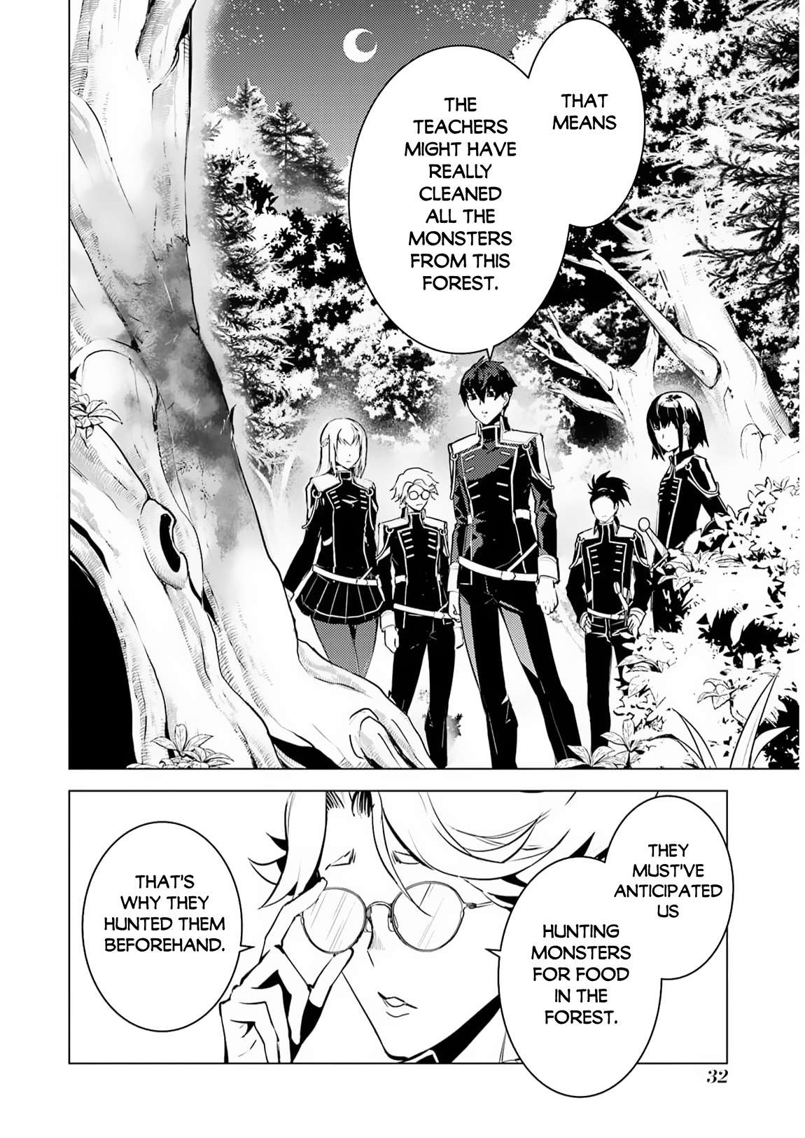 Tensei Kenja no Isekai Raifu ~Daini no Shokugyo wo Ete, Sekai Saikyou ni Narimashita~ chapter 61 page 31