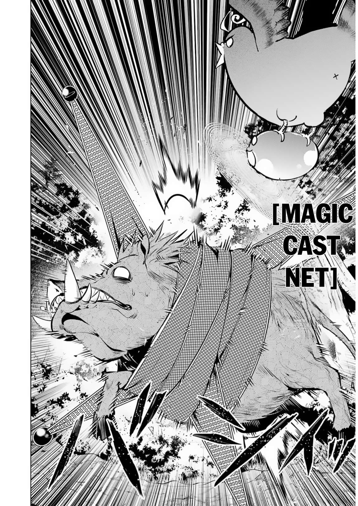 Tensei Kenja no Isekai Raifu ~Daini no Shokugyo wo Ete, Sekai Saikyou ni Narimashita~ chapter 61 page 35