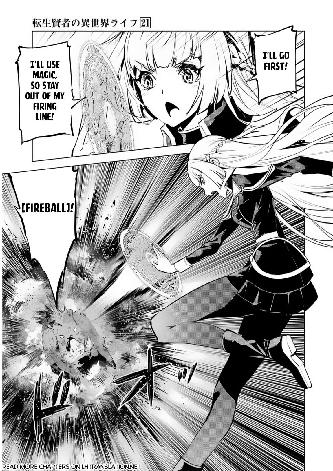 Tensei Kenja no Isekai Raifu ~Daini no Shokugyo wo Ete, Sekai Saikyou ni Narimashita~ chapter 61 page 42