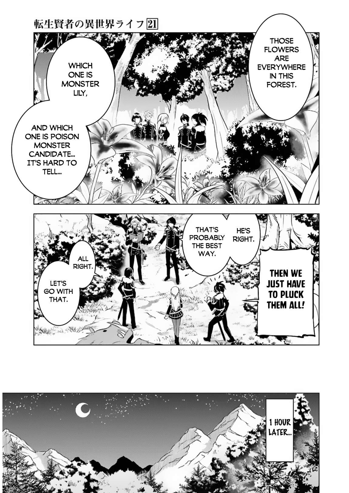 Tensei Kenja no Isekai Raifu ~Daini no Shokugyo wo Ete, Sekai Saikyou ni Narimashita~ chapter 61 page 58