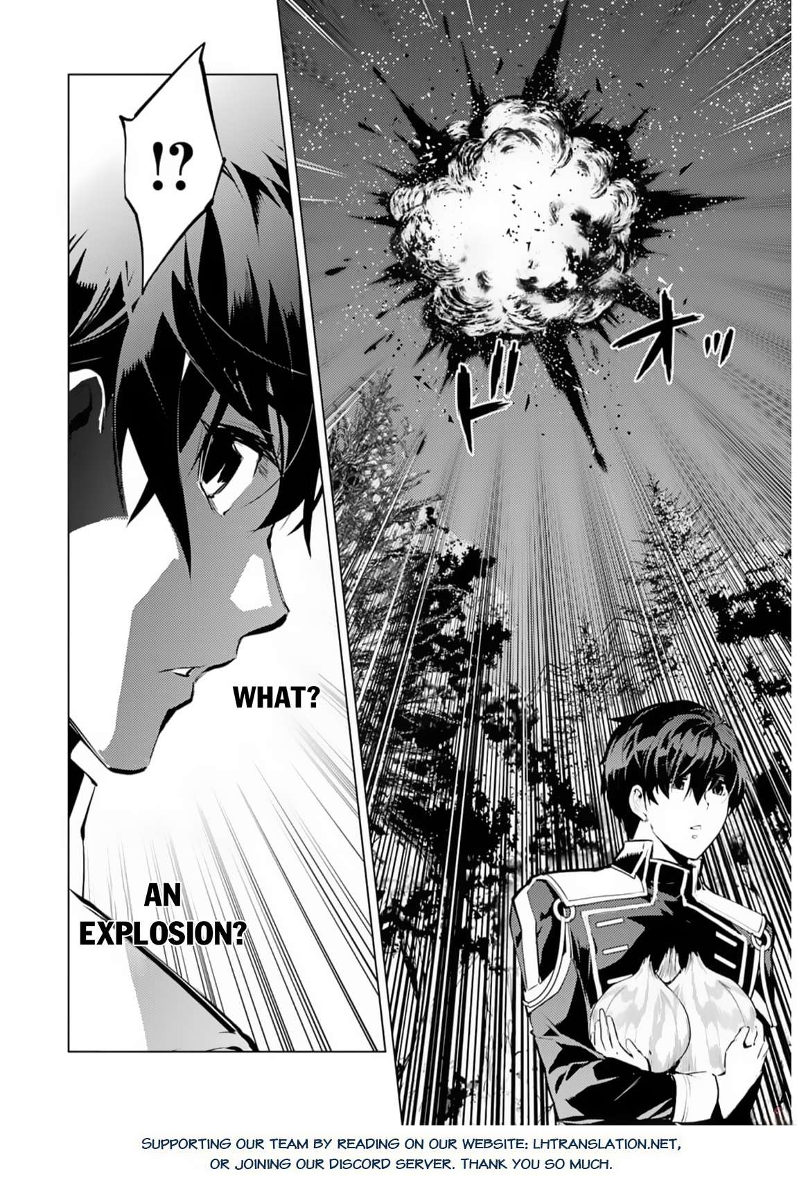 Tensei Kenja no Isekai Raifu ~Daini no Shokugyo wo Ete, Sekai Saikyou ni Narimashita~ chapter 62.1 page 30