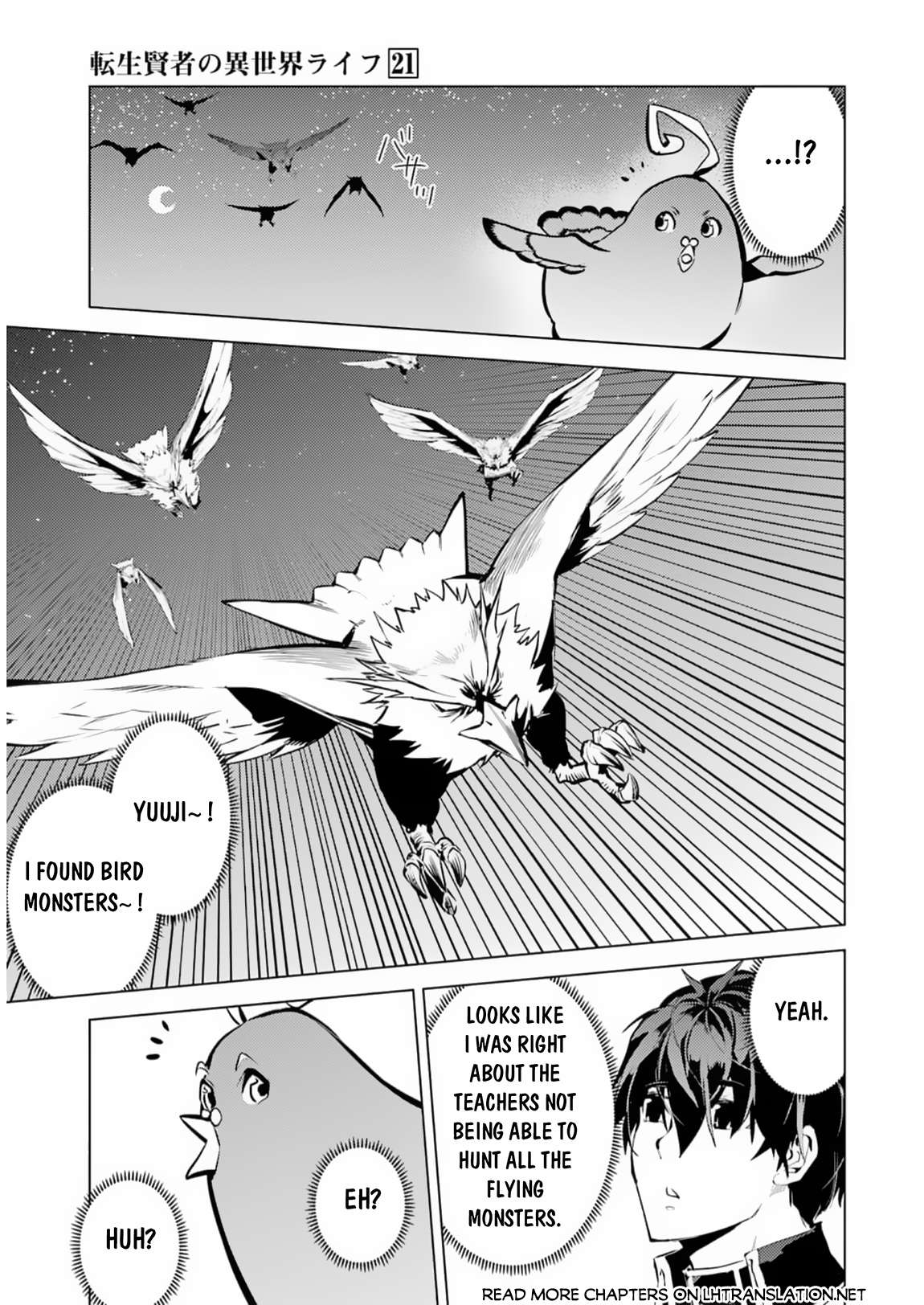 Tensei Kenja no Isekai Raifu ~Daini no Shokugyo wo Ete, Sekai Saikyou ni Narimashita~ chapter 62.2 page 11