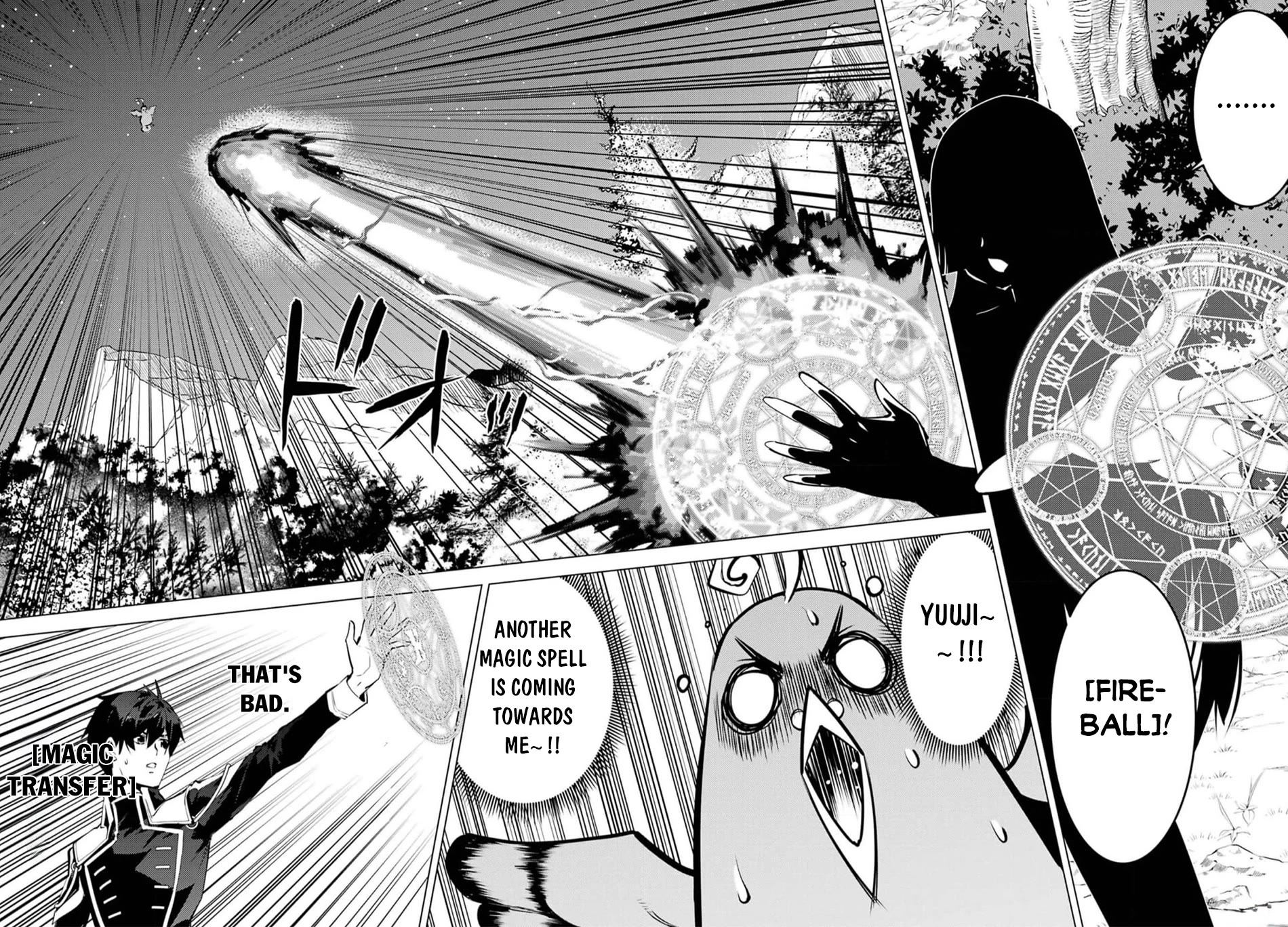 Tensei Kenja no Isekai Raifu ~Daini no Shokugyo wo Ete, Sekai Saikyou ni Narimashita~ chapter 62 page 32