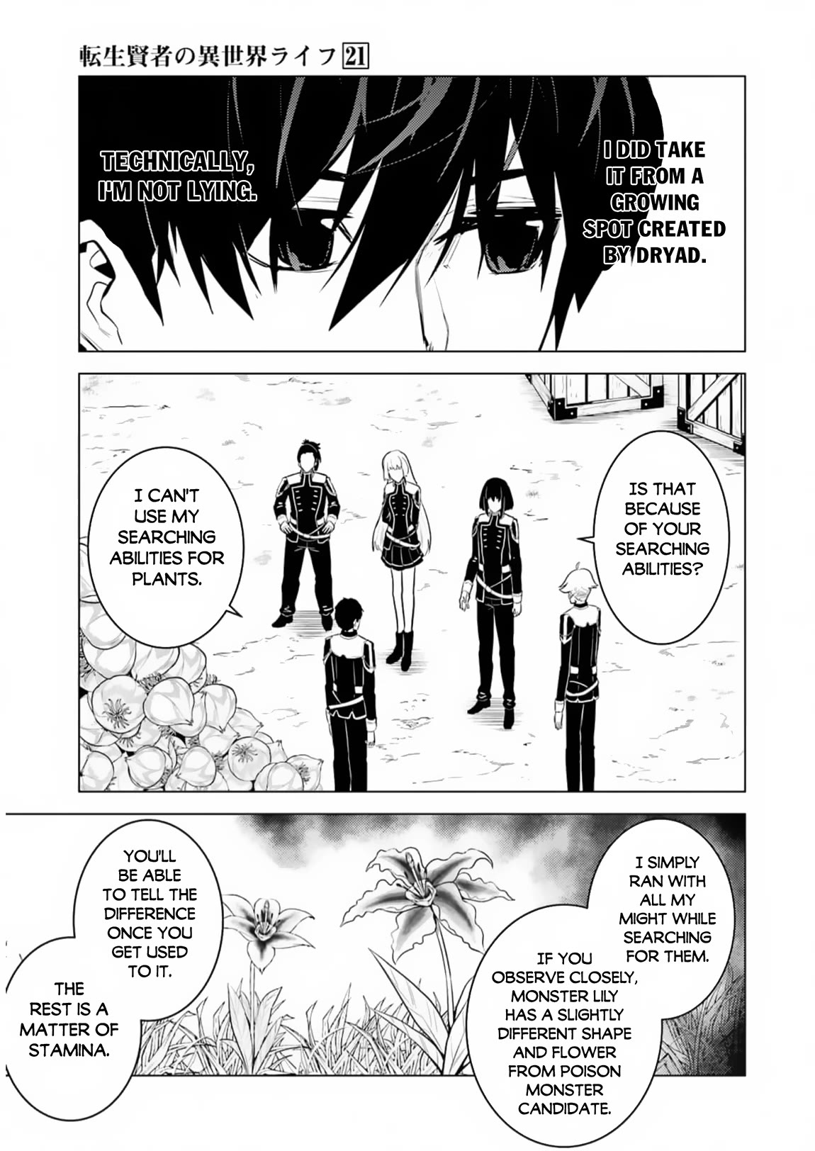 Tensei Kenja no Isekai Raifu ~Daini no Shokugyo wo Ete, Sekai Saikyou ni Narimashita~ chapter 62 page 51