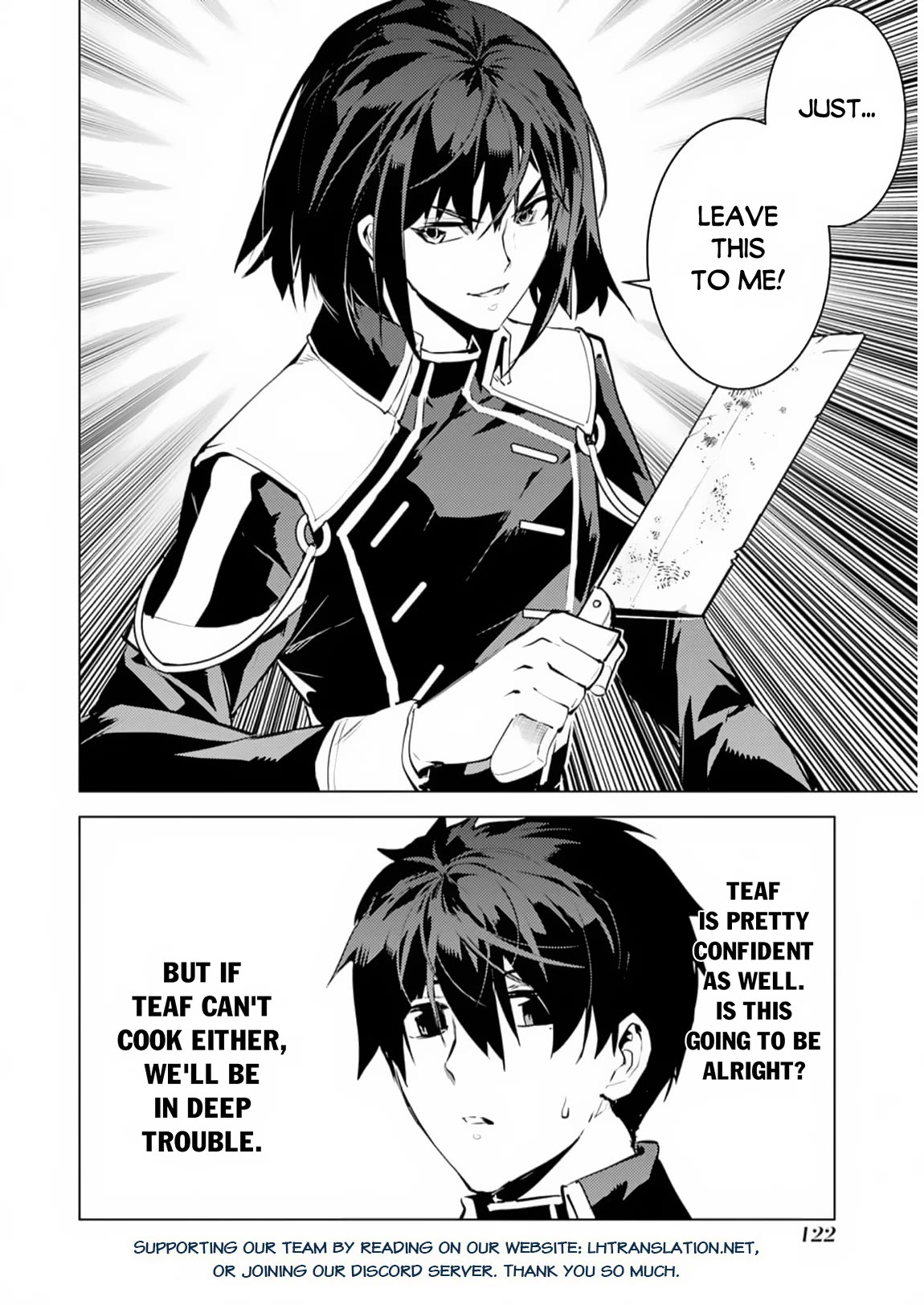 Tensei Kenja no Isekai Raifu ~Daini no Shokugyo wo Ete, Sekai Saikyou ni Narimashita~ chapter 62 page 58