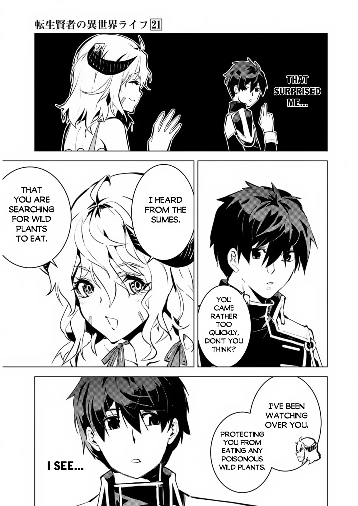 Tensei Kenja no Isekai Raifu ~Daini no Shokugyo wo Ete, Sekai Saikyou ni Narimashita~ chapter 62 page 8