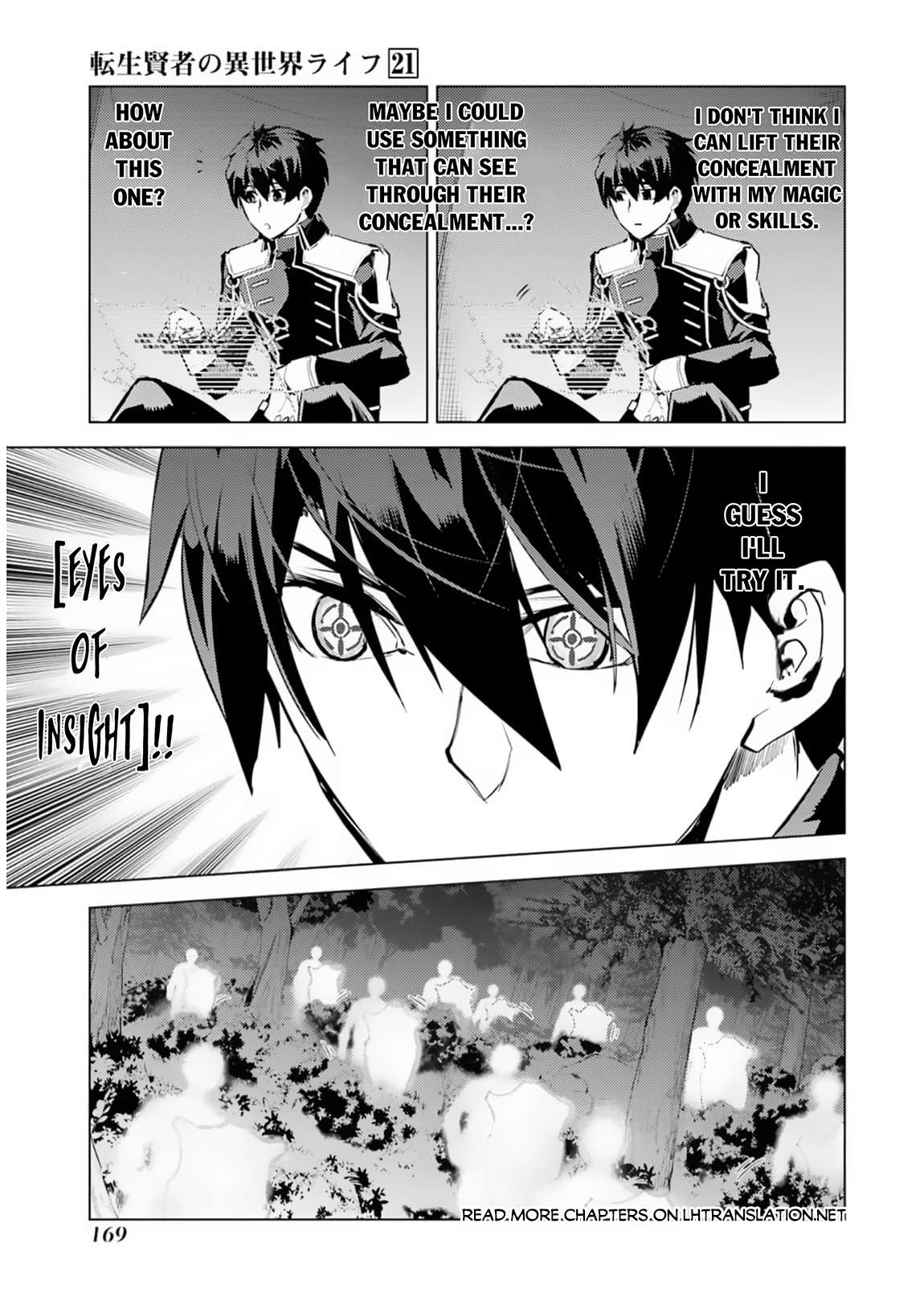 Tensei Kenja no Isekai Raifu ~Daini no Shokugyo wo Ete, Sekai Saikyou ni Narimashita~ chapter 63.2 page 16