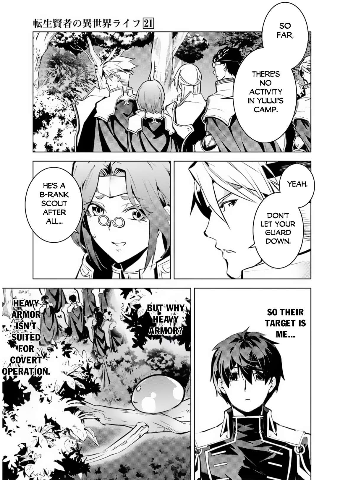 Tensei Kenja no Isekai Raifu ~Daini no Shokugyo wo Ete, Sekai Saikyou ni Narimashita~ chapter 63.2 page 19