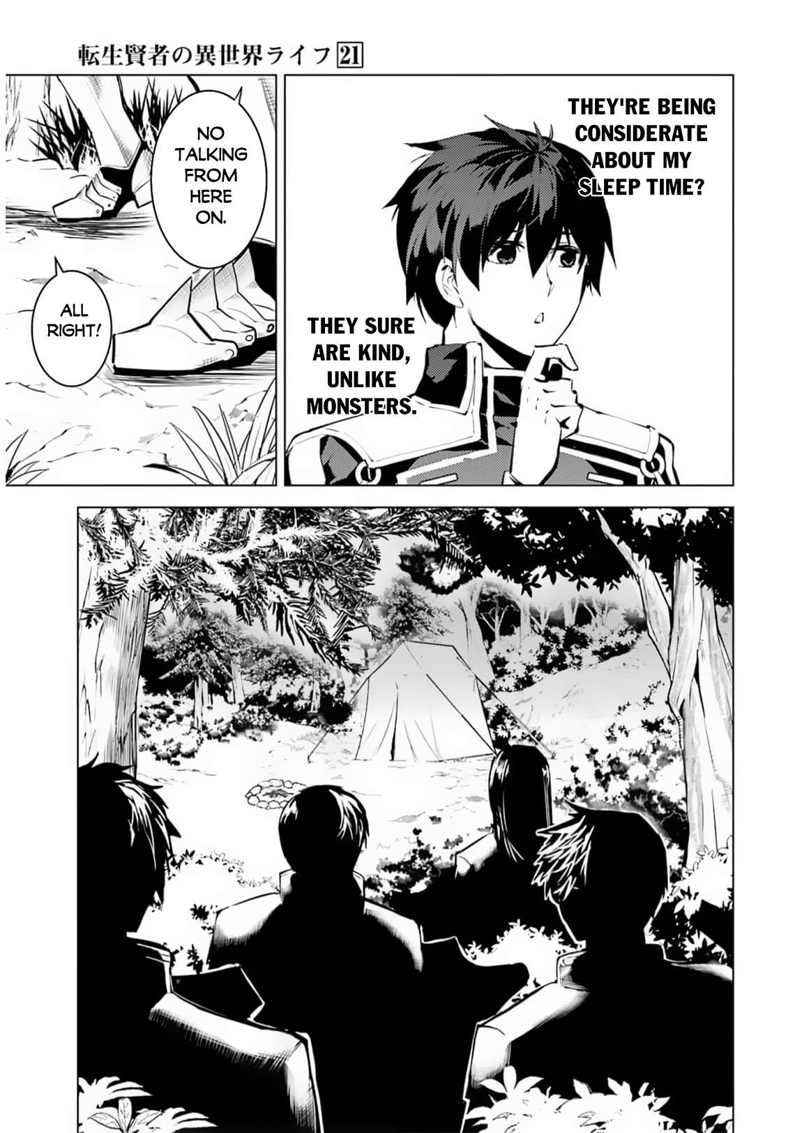 Tensei Kenja no Isekai Raifu ~Daini no Shokugyo wo Ete, Sekai Saikyou ni Narimashita~ chapter 63.2 page 23