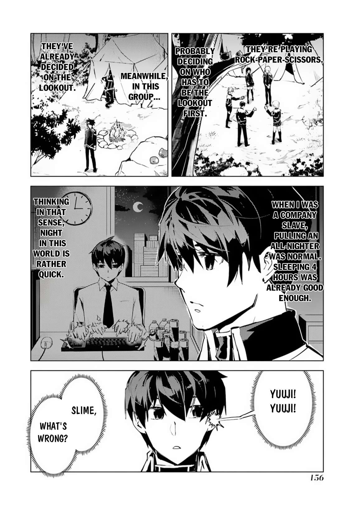 Tensei Kenja no Isekai Raifu ~Daini no Shokugyo wo Ete, Sekai Saikyou ni Narimashita~ chapter 63.2 page 5