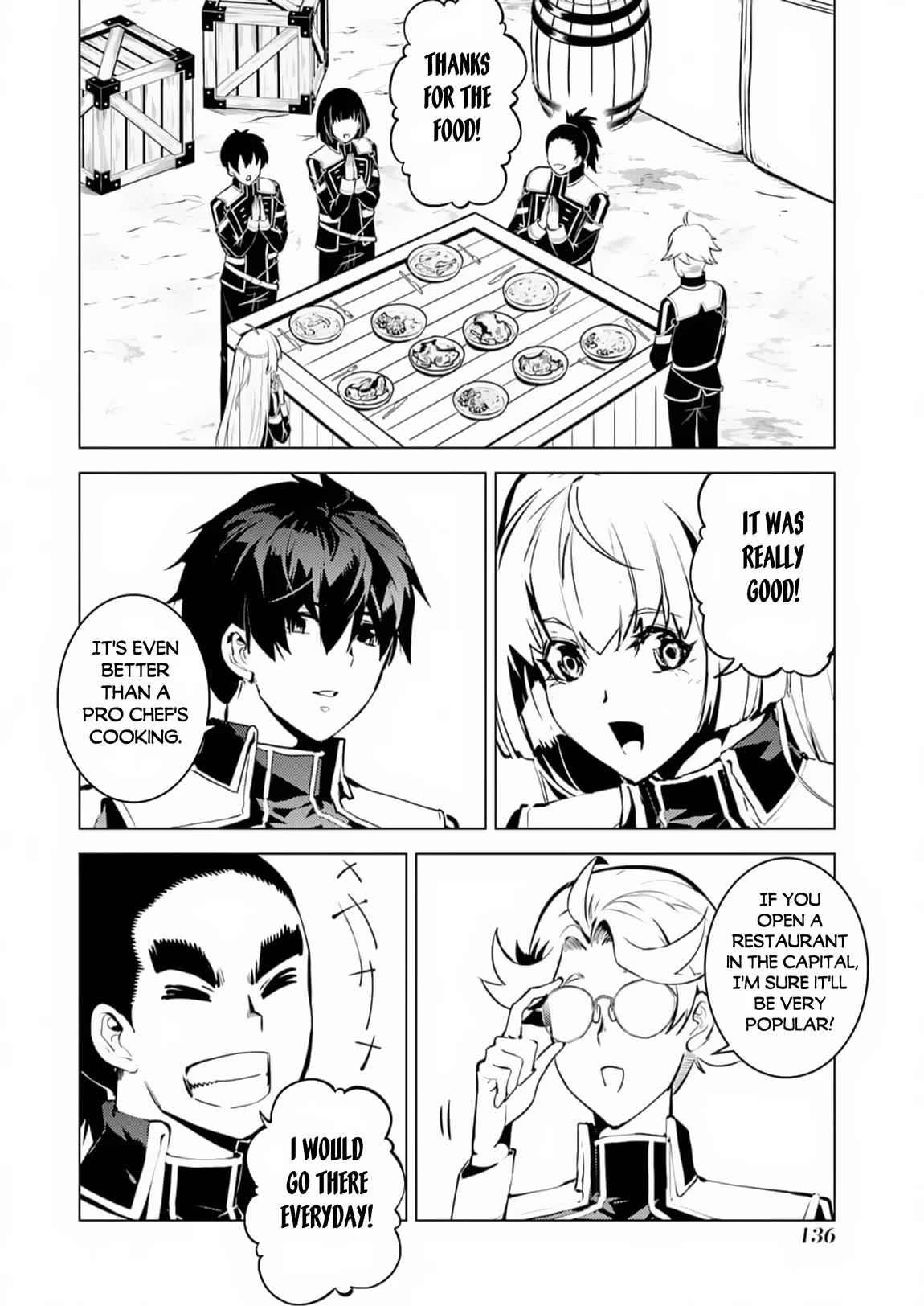 Tensei Kenja no Isekai Raifu ~Daini no Shokugyo wo Ete, Sekai Saikyou ni Narimashita~ chapter 63 page 14