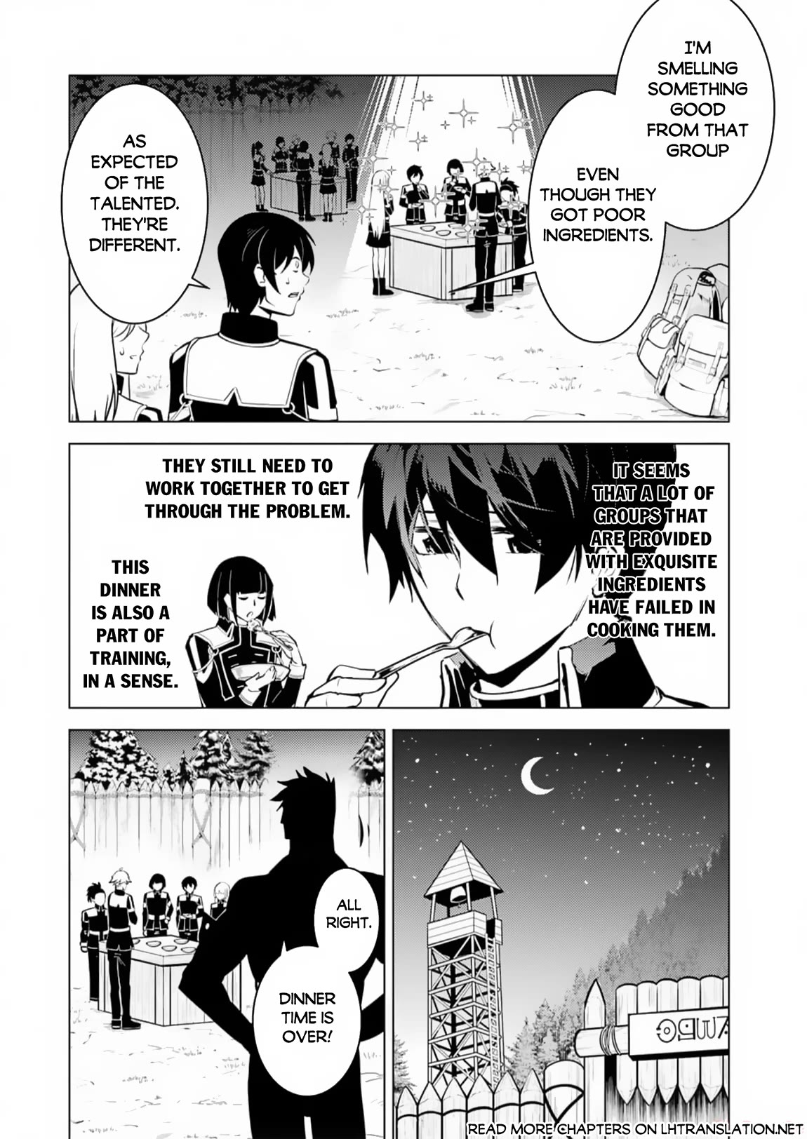 Tensei Kenja no Isekai Raifu ~Daini no Shokugyo wo Ete, Sekai Saikyou ni Narimashita~ chapter 63 page 16