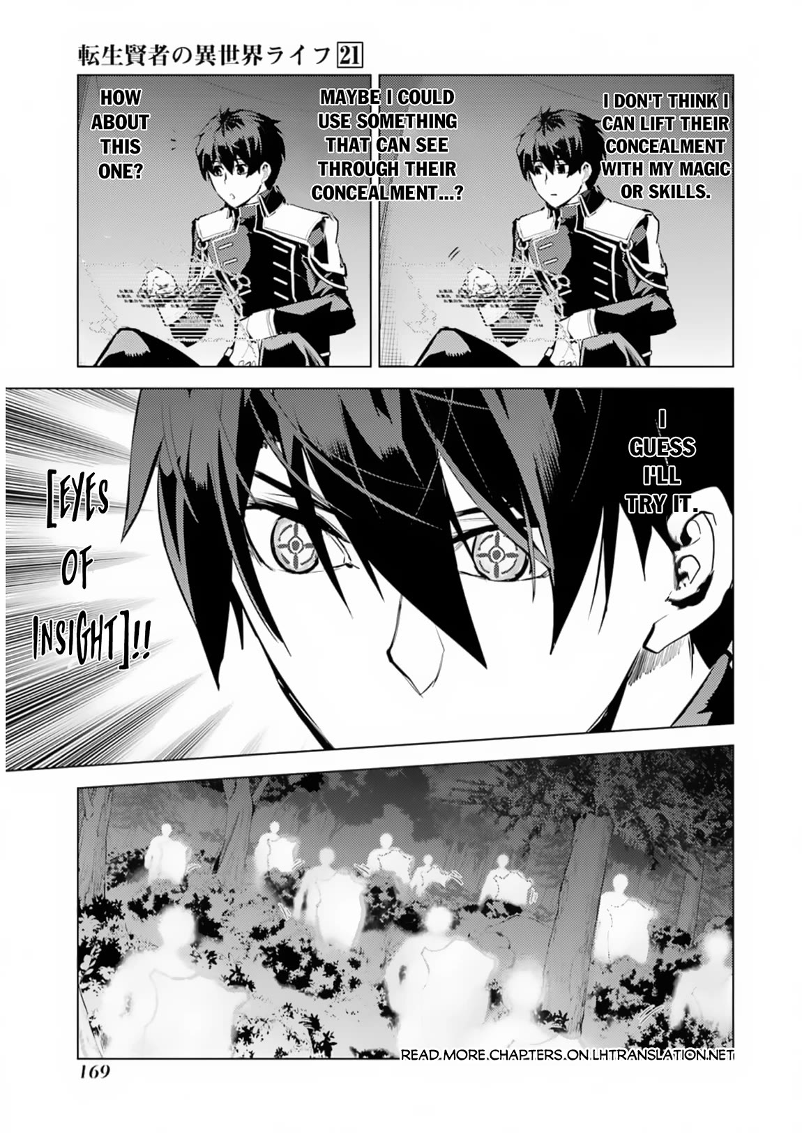 Tensei Kenja no Isekai Raifu ~Daini no Shokugyo wo Ete, Sekai Saikyou ni Narimashita~ chapter 63 page 45