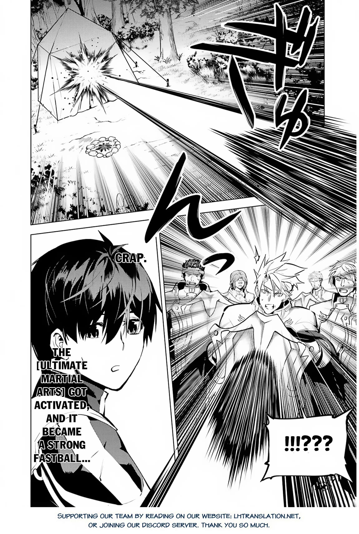 Tensei Kenja no Isekai Raifu ~Daini no Shokugyo wo Ete, Sekai Saikyou ni Narimashita~ chapter 63 page 56