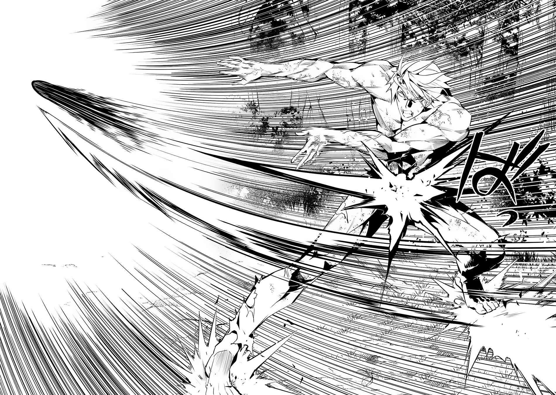 Tensei Kenja no Isekai Raifu ~Daini no Shokugyo wo Ete, Sekai Saikyou ni Narimashita~ chapter 64.1 page 14