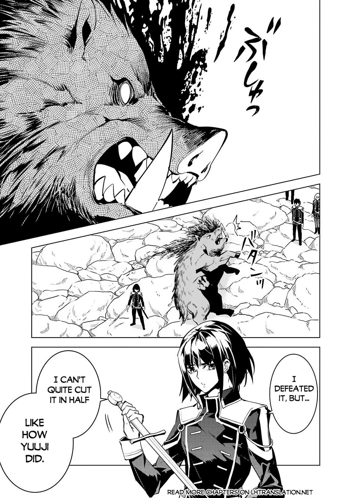 Tensei Kenja no Isekai Raifu ~Daini no Shokugyo wo Ete, Sekai Saikyou ni Narimashita~ chapter 64.2 page 26