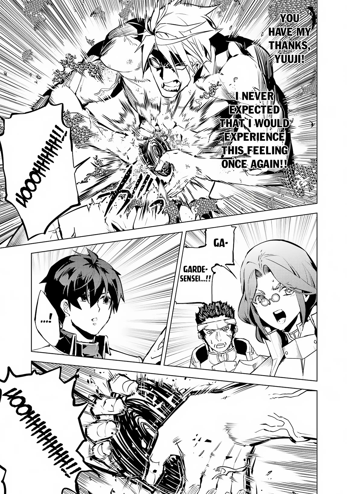 Tensei Kenja no Isekai Raifu ~Daini no Shokugyo wo Ete, Sekai Saikyou ni Narimashita~ chapter 64 page 13