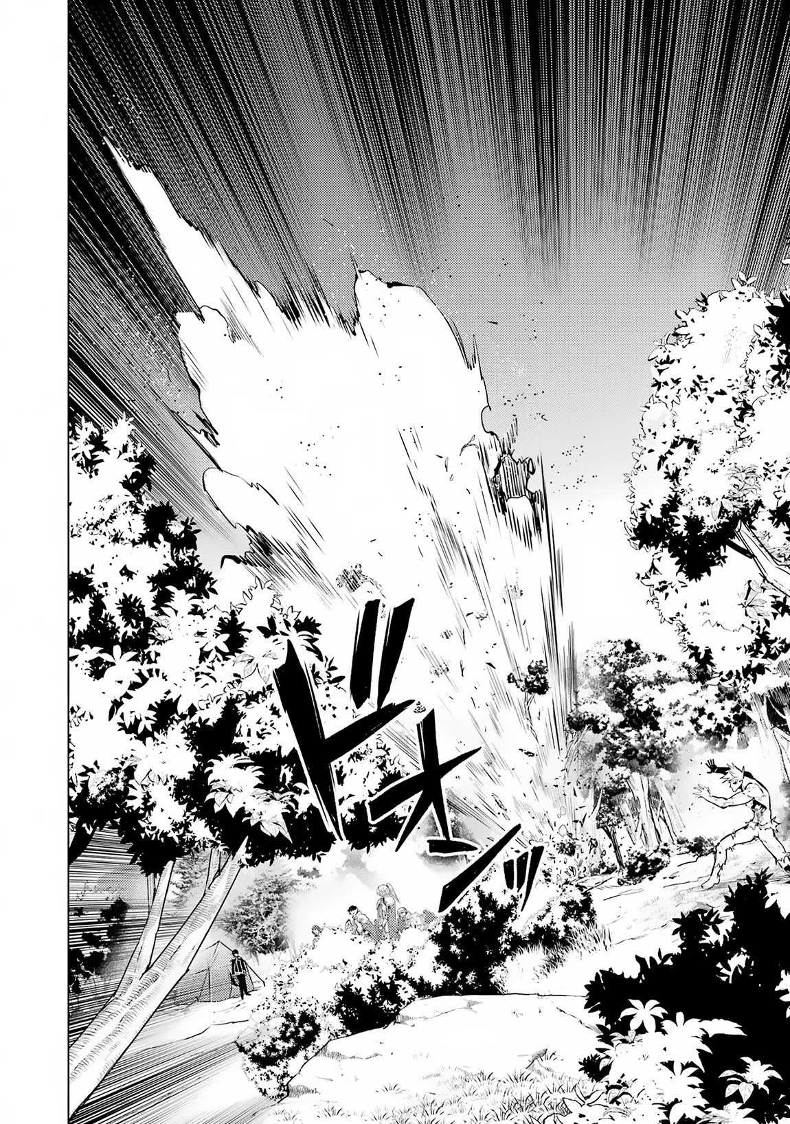 Tensei Kenja no Isekai Raifu ~Daini no Shokugyo wo Ete, Sekai Saikyou ni Narimashita~ chapter 64 page 15