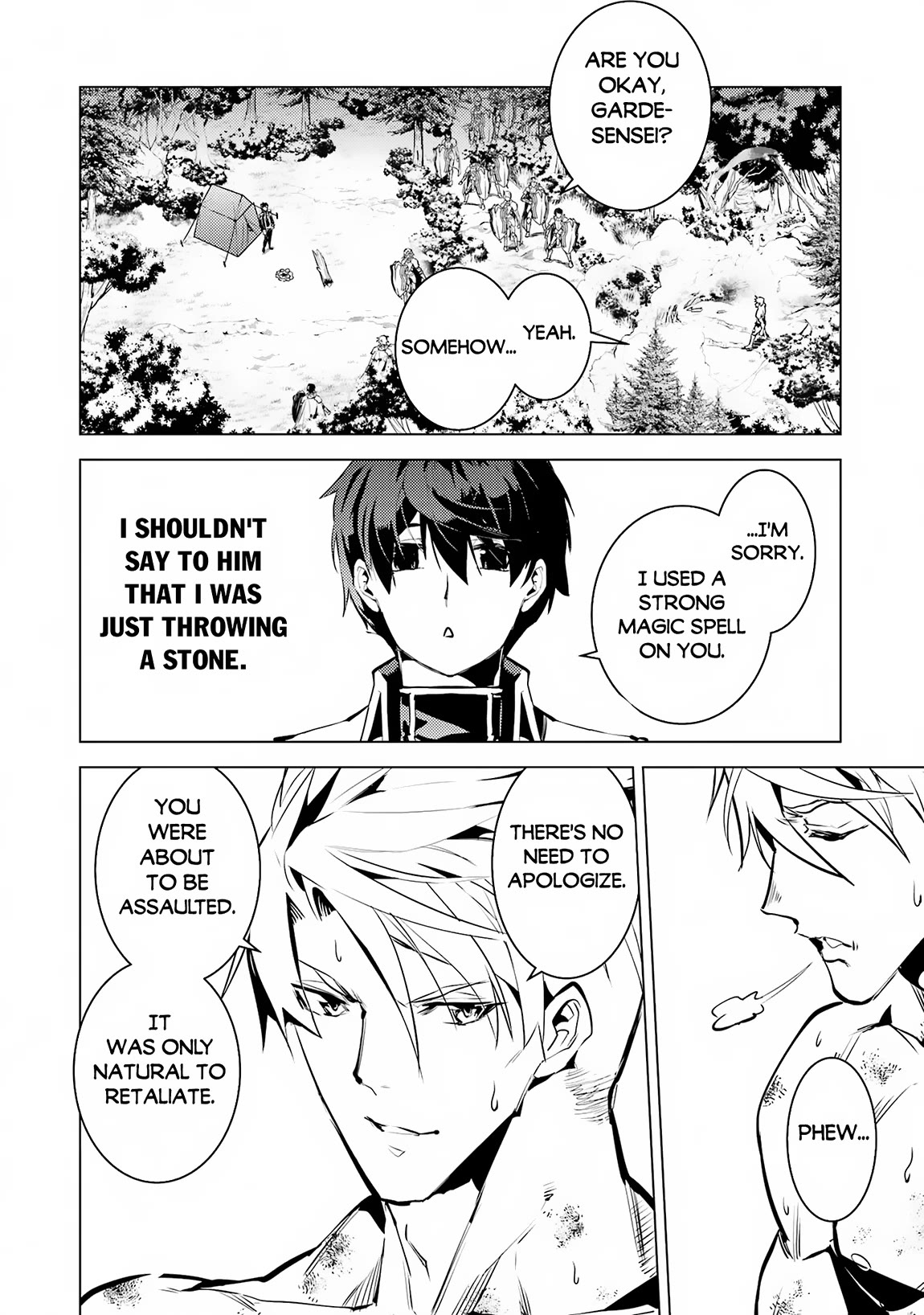 Tensei Kenja no Isekai Raifu ~Daini no Shokugyo wo Ete, Sekai Saikyou ni Narimashita~ chapter 64 page 17