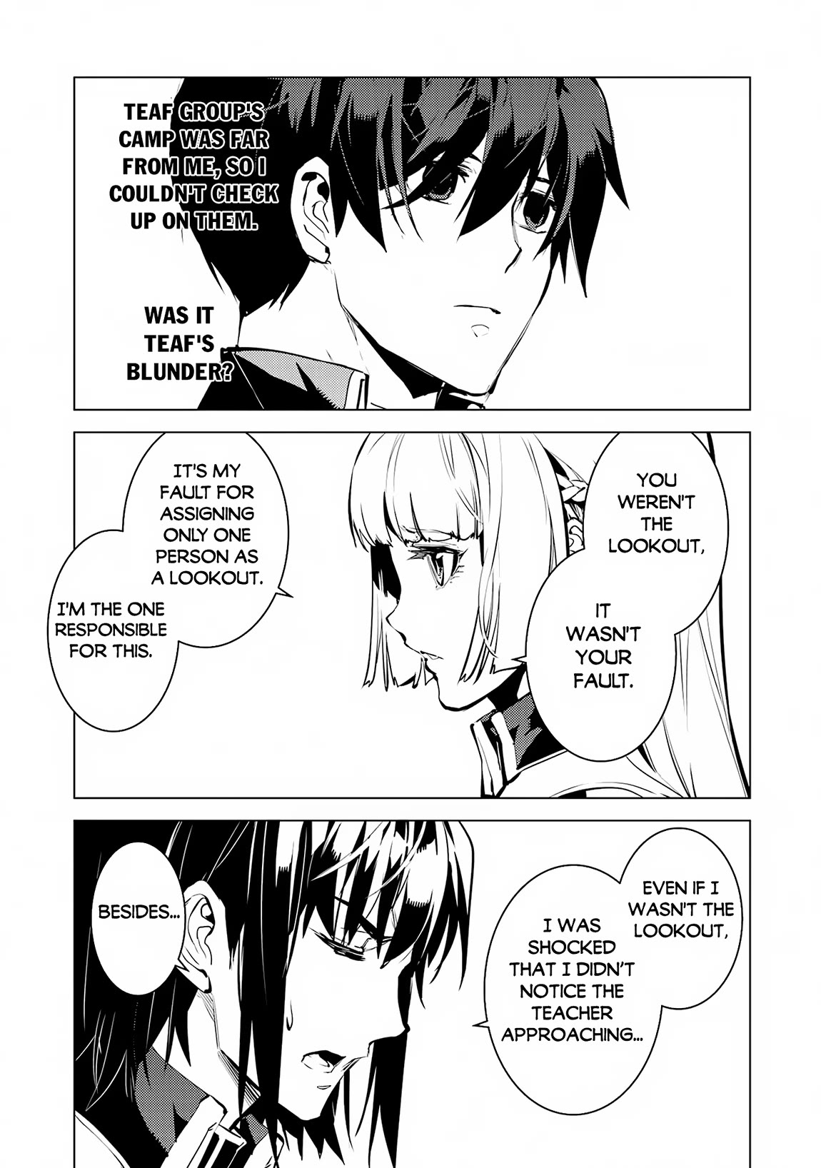 Tensei Kenja no Isekai Raifu ~Daini no Shokugyo wo Ete, Sekai Saikyou ni Narimashita~ chapter 64 page 24
