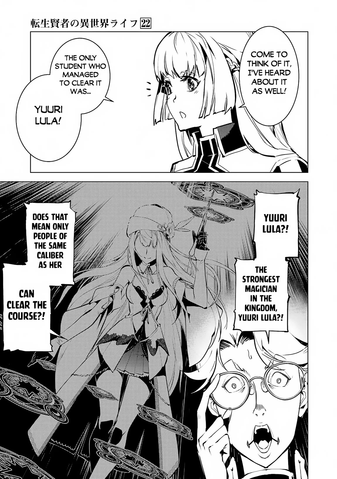 Tensei Kenja no Isekai Raifu ~Daini no Shokugyo wo Ete, Sekai Saikyou ni Narimashita~ chapter 64 page 32