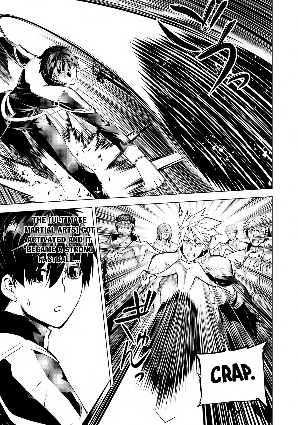 Tensei Kenja no Isekai Raifu ~Daini no Shokugyo wo Ete, Sekai Saikyou ni Narimashita~ chapter 64 page 4