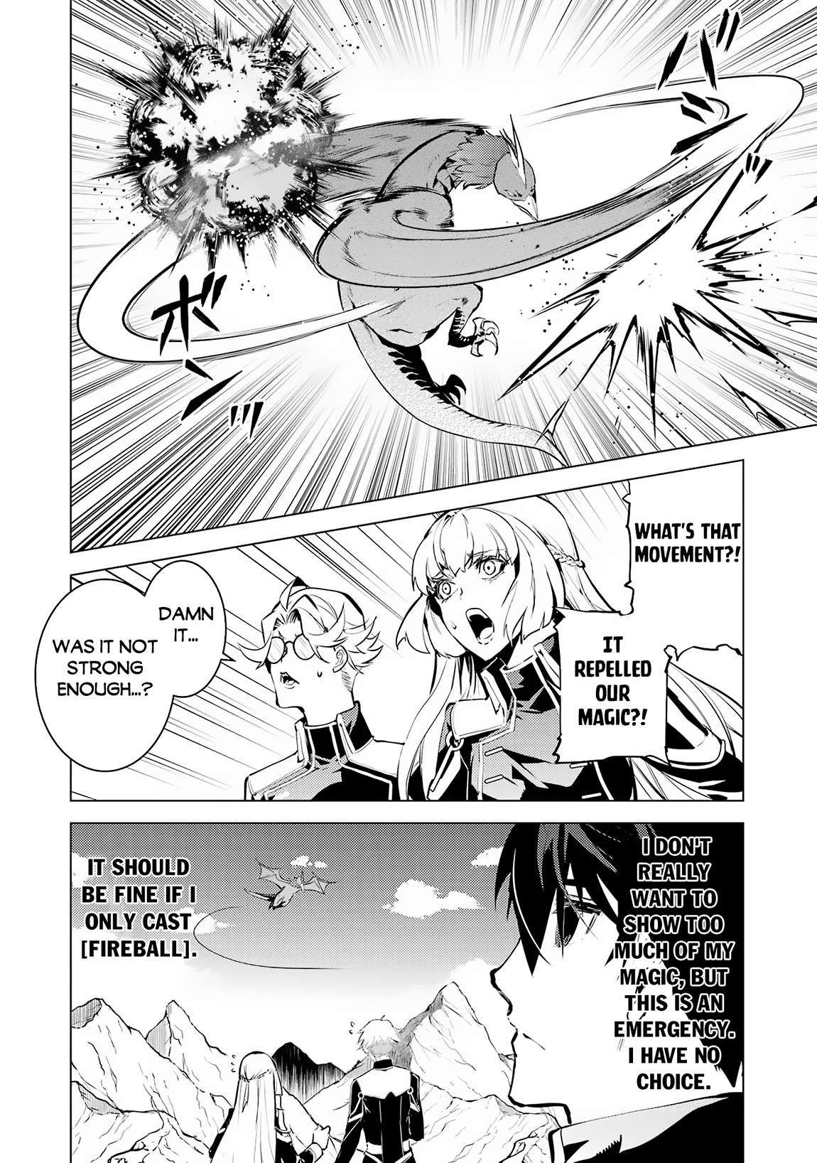 Tensei Kenja no Isekai Raifu ~Daini no Shokugyo wo Ete, Sekai Saikyou ni Narimashita~ chapter 65.1 page 24