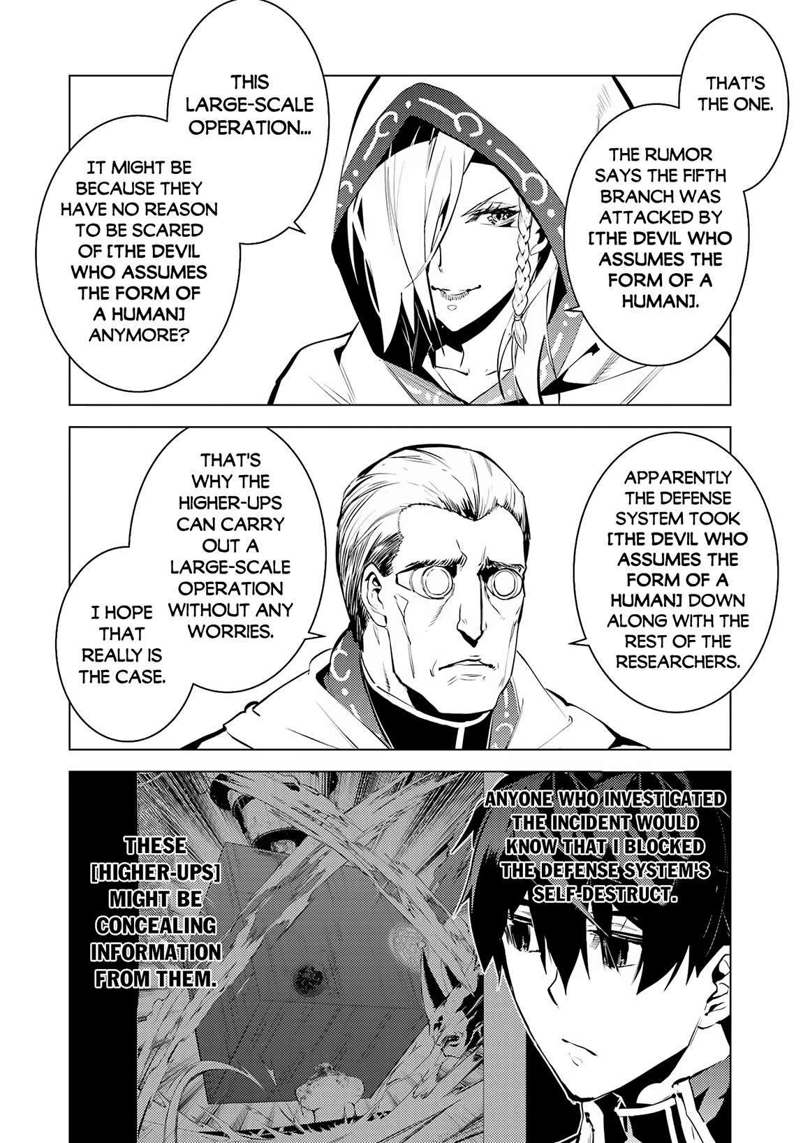 Tensei Kenja no Isekai Raifu ~Daini no Shokugyo wo Ete, Sekai Saikyou ni Narimashita~ chapter 65.2 page 14