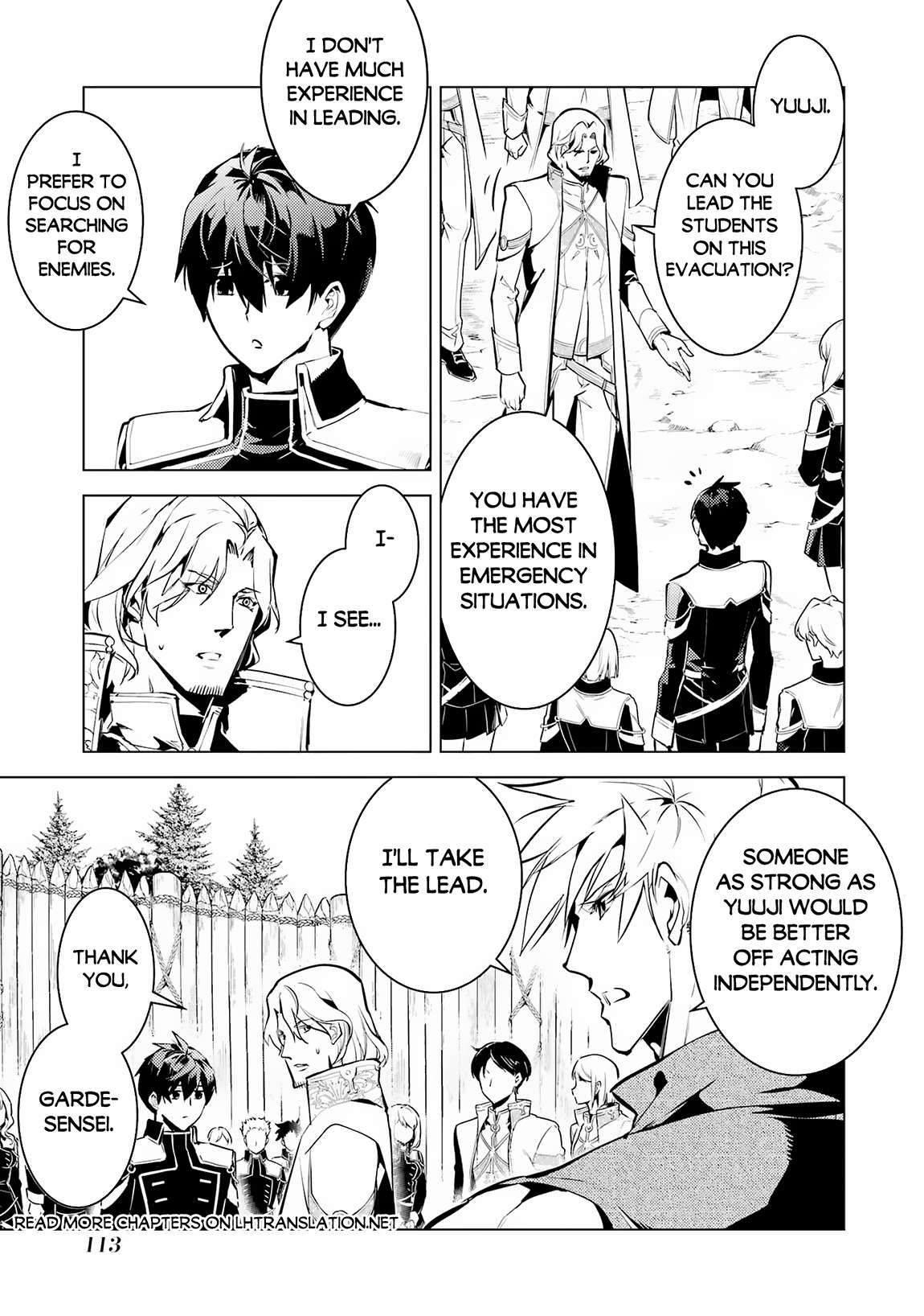 Tensei Kenja no Isekai Raifu ~Daini no Shokugyo wo Ete, Sekai Saikyou ni Narimashita~ chapter 65.2 page 21