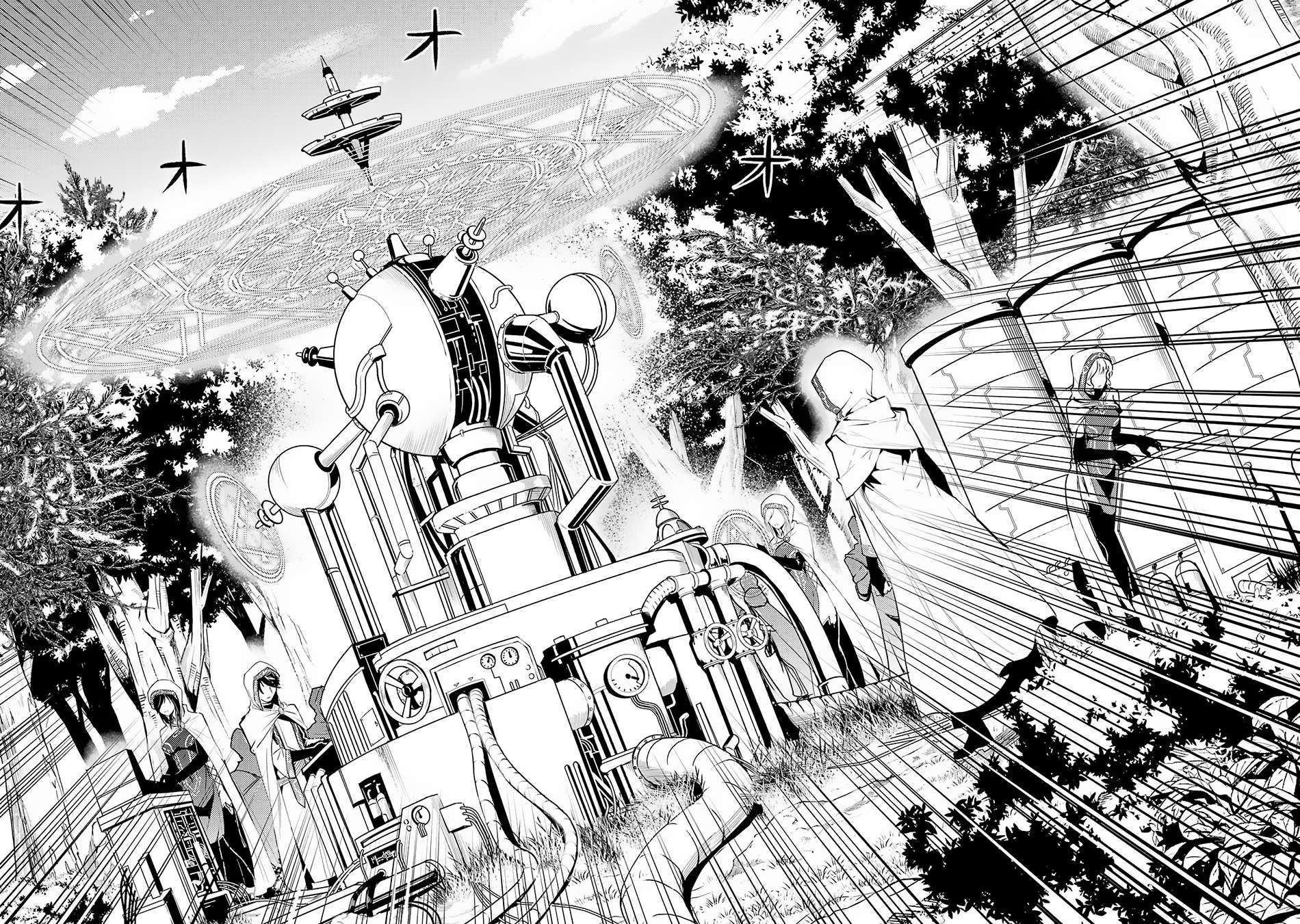 Tensei Kenja no Isekai Raifu ~Daini no Shokugyo wo Ete, Sekai Saikyou ni Narimashita~ chapter 65.2 page 3