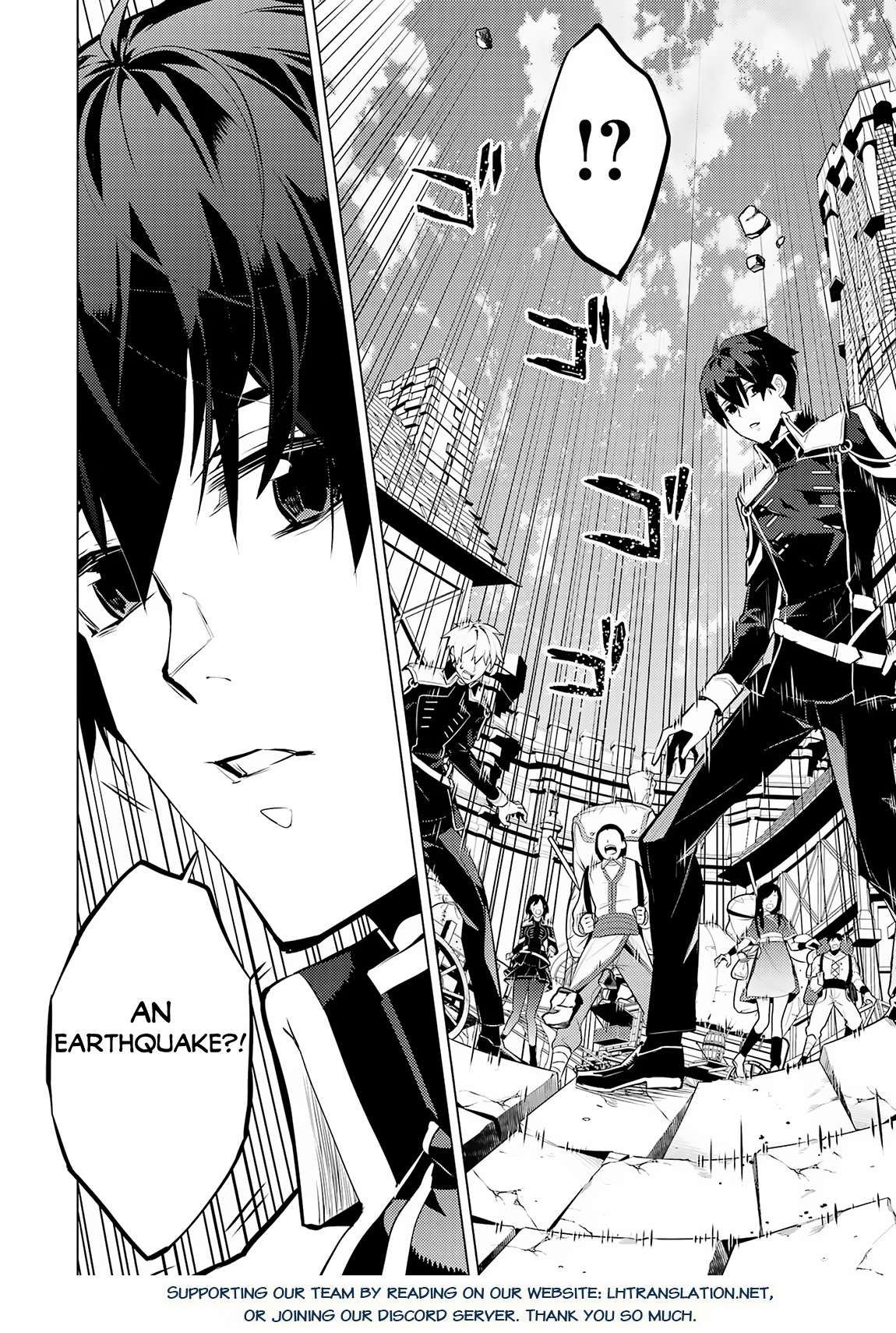 Tensei Kenja no Isekai Raifu ~Daini no Shokugyo wo Ete, Sekai Saikyou ni Narimashita~ chapter 65.2 page 30