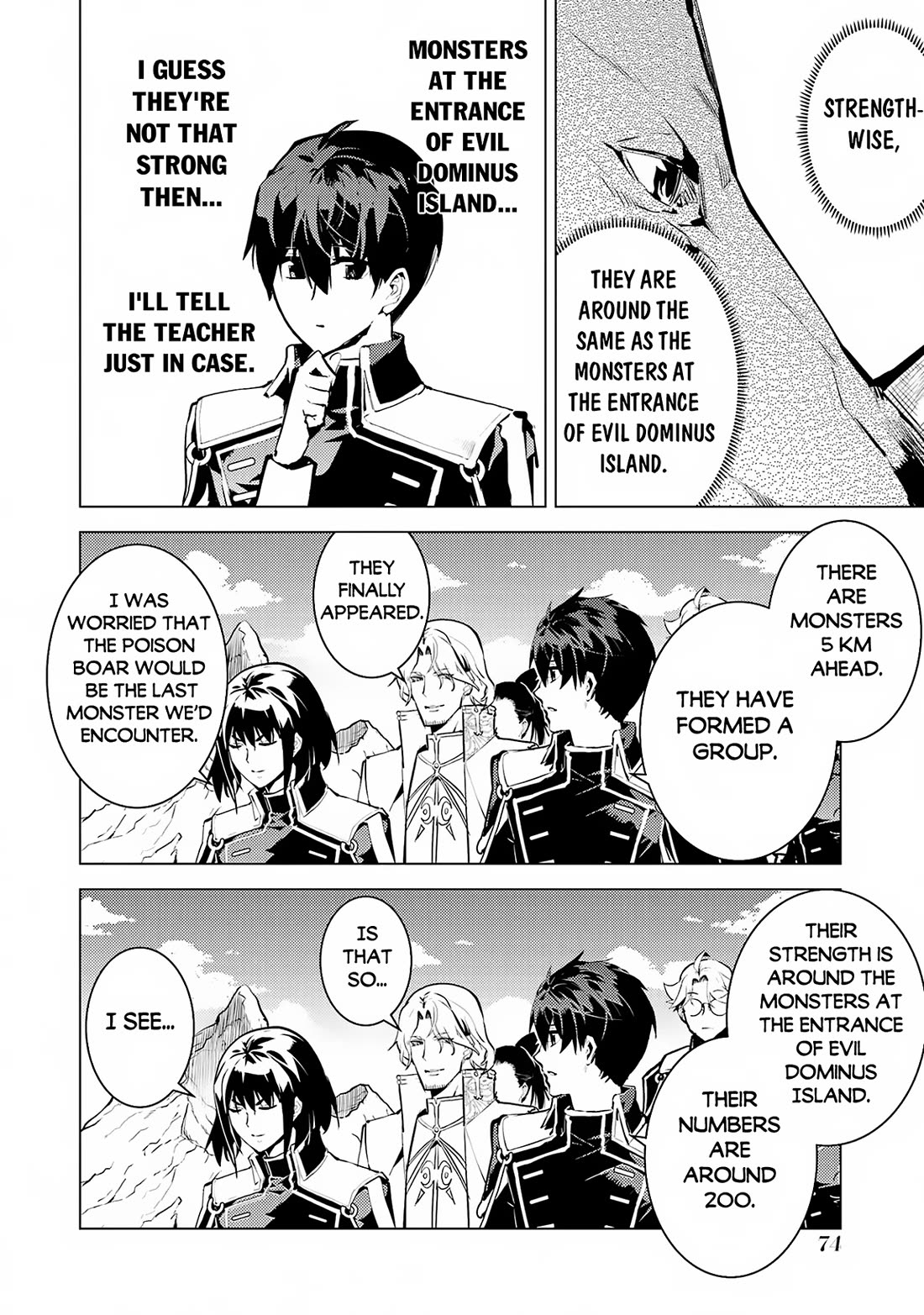 Tensei Kenja no Isekai Raifu ~Daini no Shokugyo wo Ete, Sekai Saikyou ni Narimashita~ chapter 65 page 13