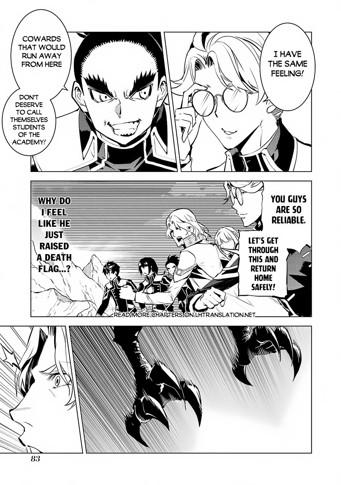 Tensei Kenja no Isekai Raifu ~Daini no Shokugyo wo Ete, Sekai Saikyou ni Narimashita~ chapter 65 page 21