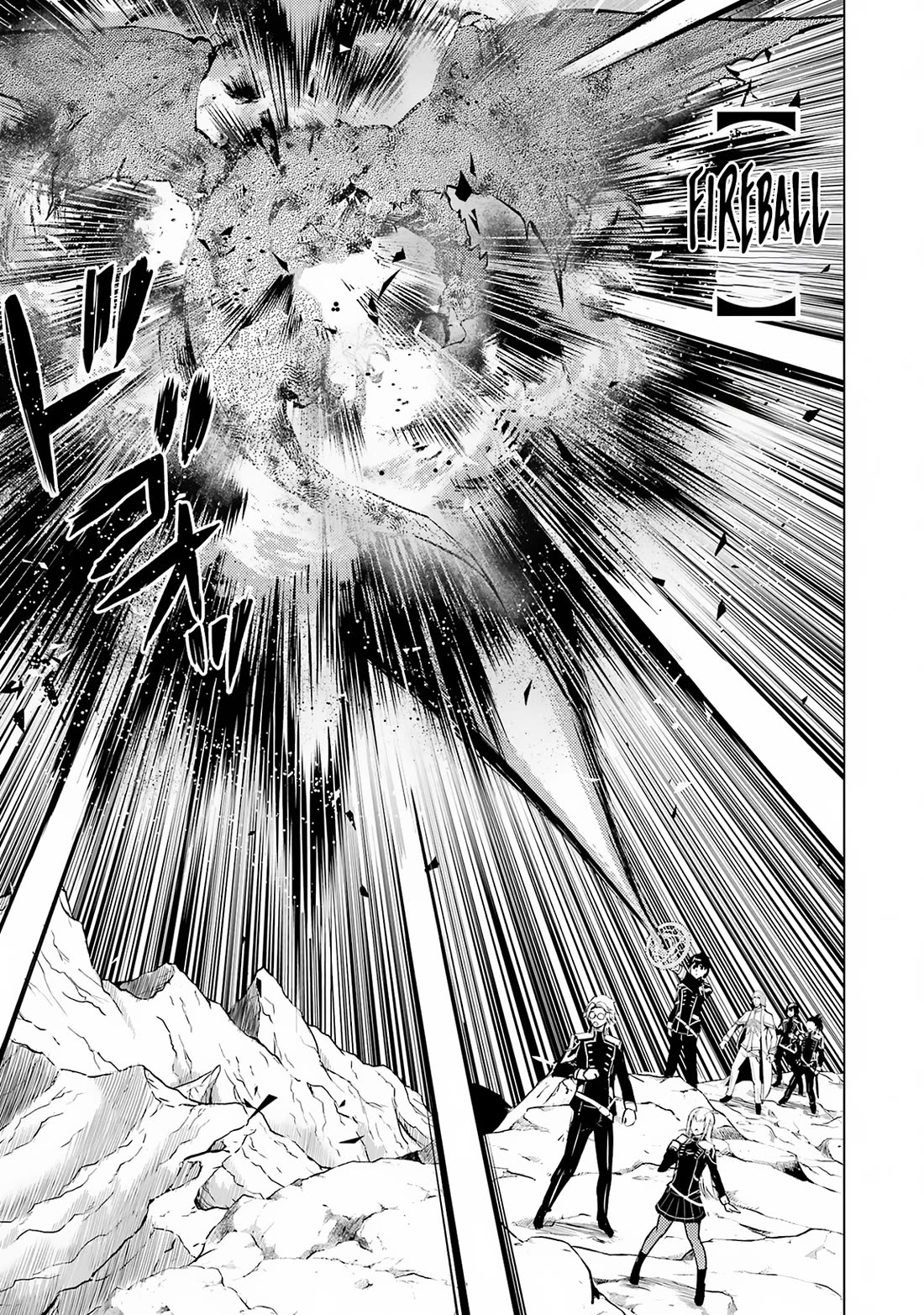 Tensei Kenja no Isekai Raifu ~Daini no Shokugyo wo Ete, Sekai Saikyou ni Narimashita~ chapter 65 page 25