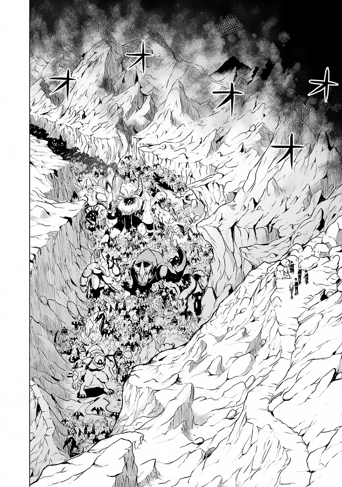 Tensei Kenja no Isekai Raifu ~Daini no Shokugyo wo Ete, Sekai Saikyou ni Narimashita~ chapter 65 page 28