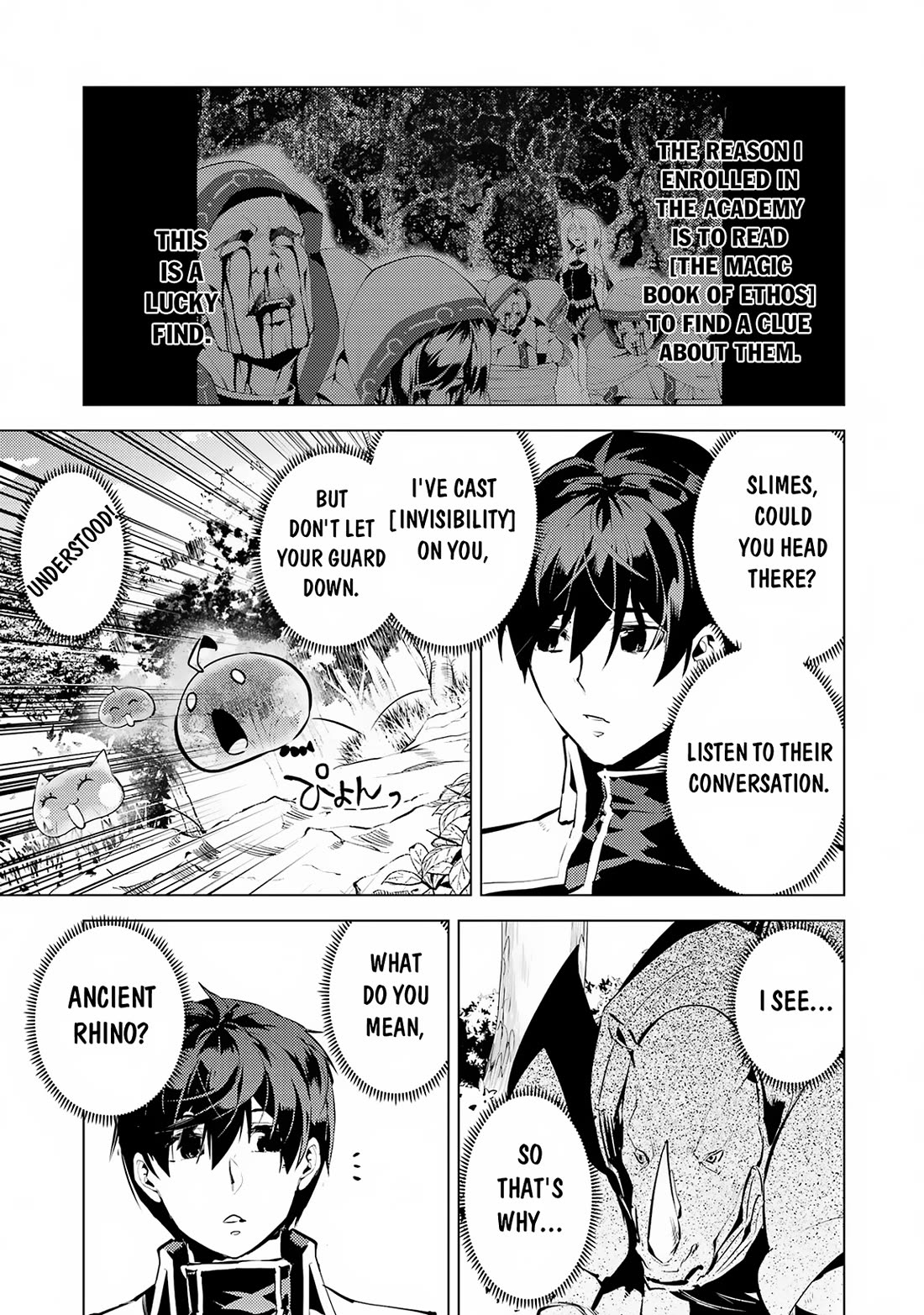 Tensei Kenja no Isekai Raifu ~Daini no Shokugyo wo Ete, Sekai Saikyou ni Narimashita~ chapter 65 page 34