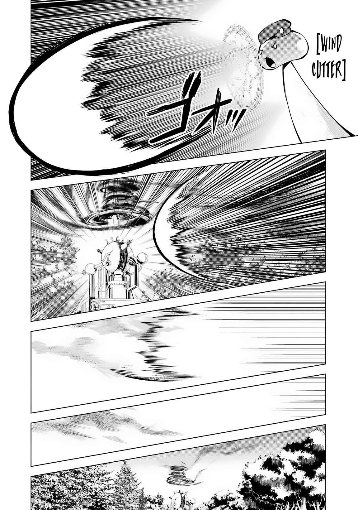 Tensei Kenja no Isekai Raifu ~Daini no Shokugyo wo Ete, Sekai Saikyou ni Narimashita~ chapter 66.1 page 14