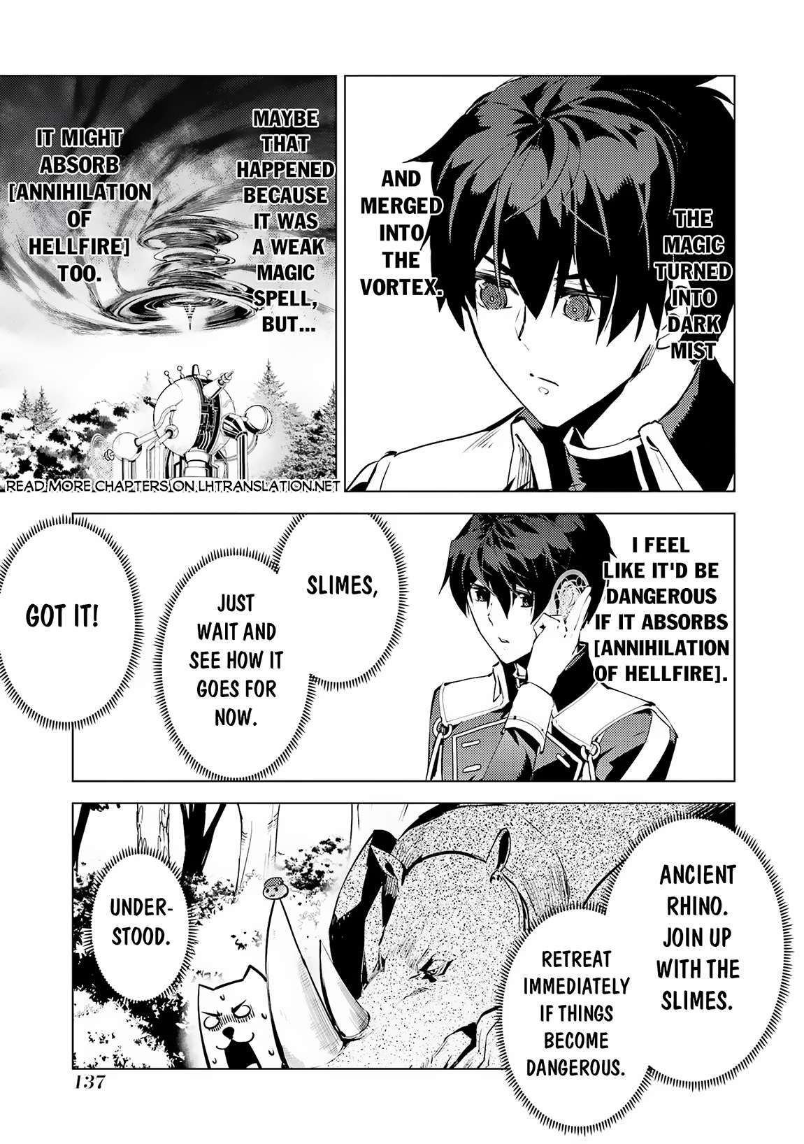 Tensei Kenja no Isekai Raifu ~Daini no Shokugyo wo Ete, Sekai Saikyou ni Narimashita~ chapter 66.1 page 15