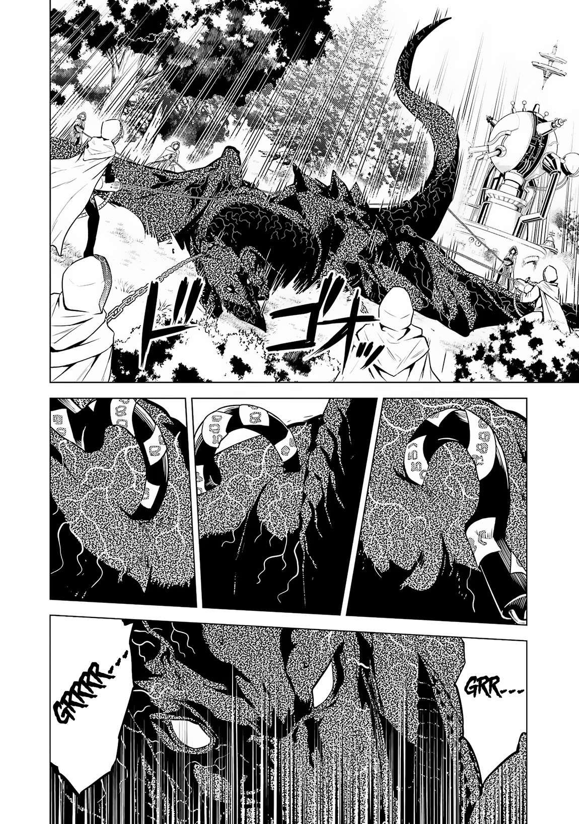 Tensei Kenja no Isekai Raifu ~Daini no Shokugyo wo Ete, Sekai Saikyou ni Narimashita~ chapter 66.1 page 25