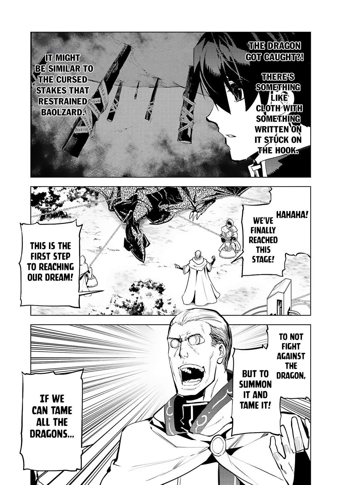 Tensei Kenja no Isekai Raifu ~Daini no Shokugyo wo Ete, Sekai Saikyou ni Narimashita~ chapter 66.1 page 26