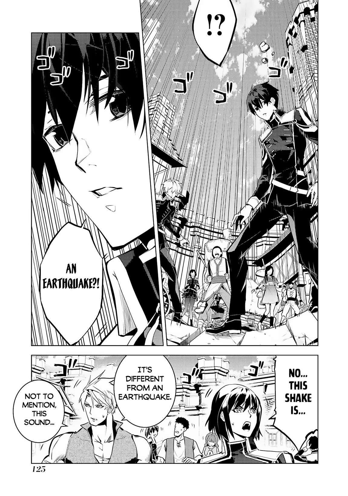 Tensei Kenja no Isekai Raifu ~Daini no Shokugyo wo Ete, Sekai Saikyou ni Narimashita~ chapter 66.1 page 4