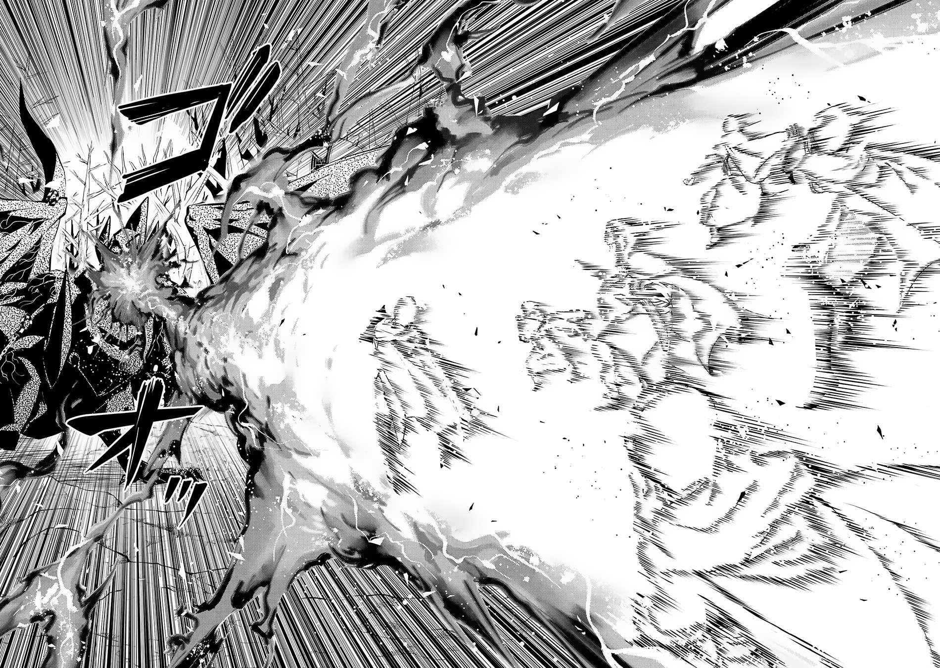 Tensei Kenja no Isekai Raifu ~Daini no Shokugyo wo Ete, Sekai Saikyou ni Narimashita~ chapter 66.2 page 11