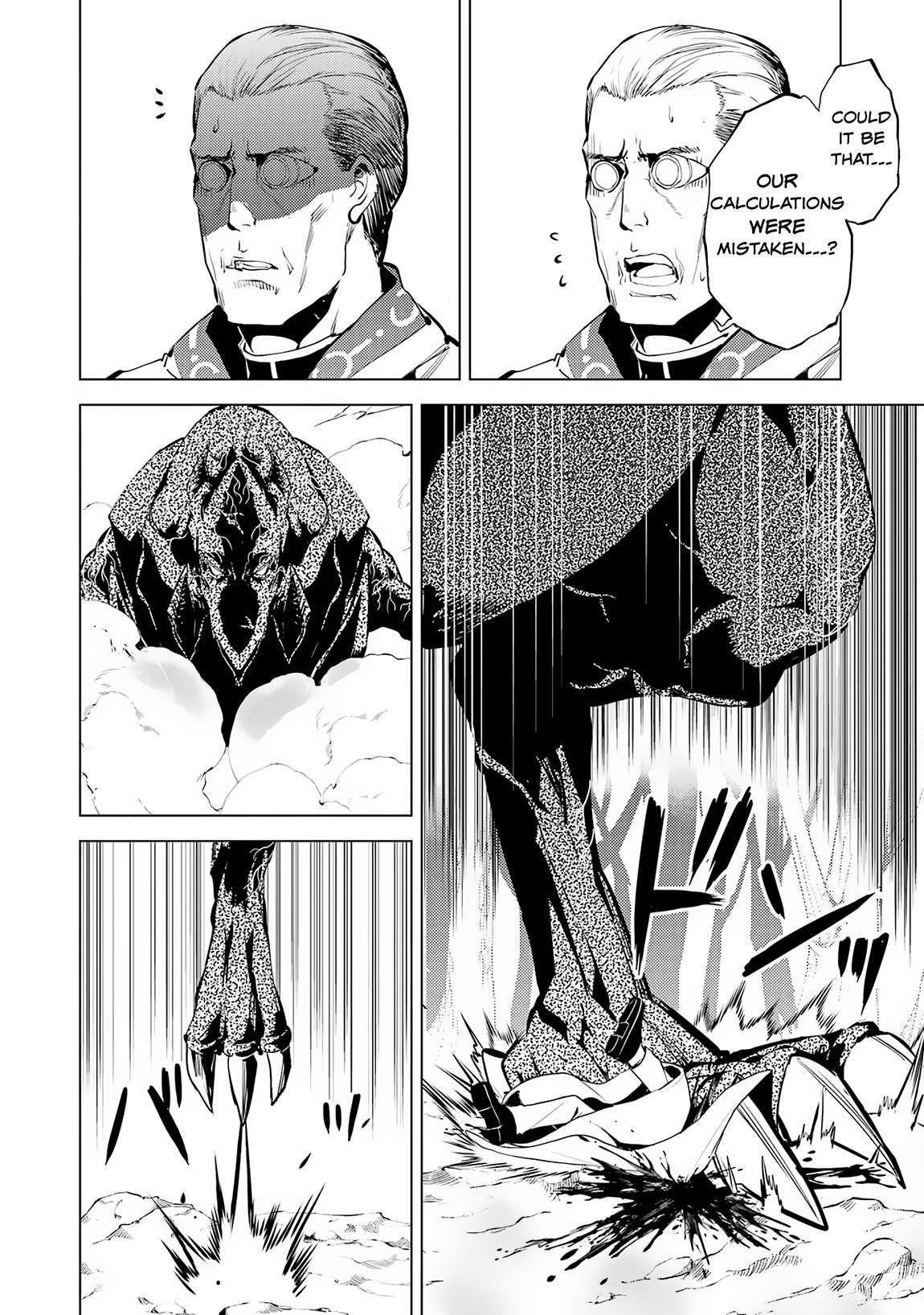 Tensei Kenja no Isekai Raifu ~Daini no Shokugyo wo Ete, Sekai Saikyou ni Narimashita~ chapter 66.2 page 14