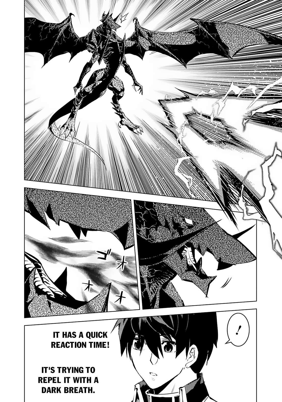 Tensei Kenja no Isekai Raifu ~Daini no Shokugyo wo Ete, Sekai Saikyou ni Narimashita~ chapter 66.2 page 23